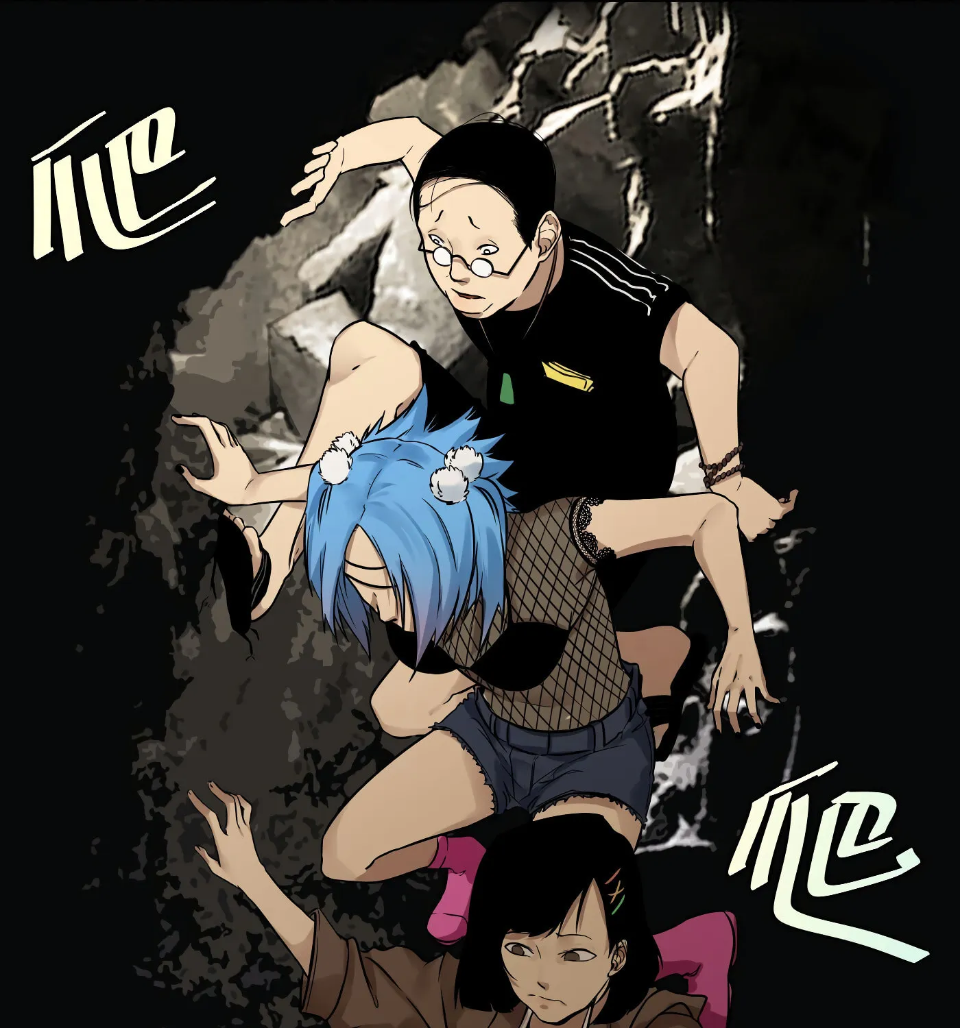 Read Detective VLOG (Colored) chapter 20 image 69 on Lezhin