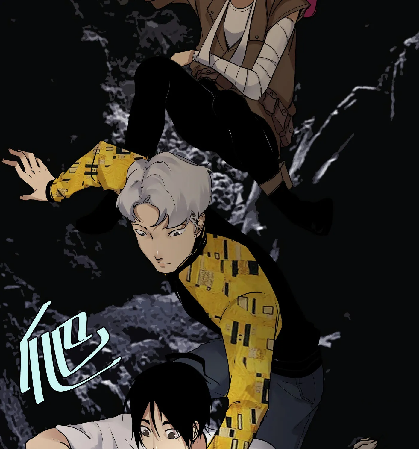 Read Detective VLOG (Colored) chapter 20 image 70 on Lezhin