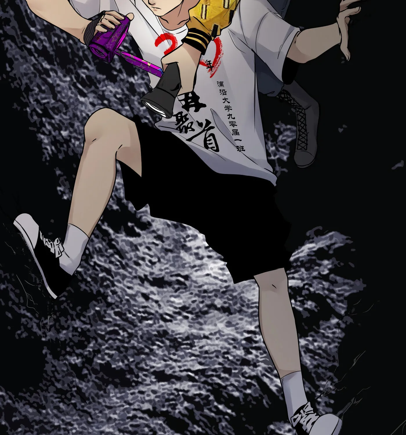Read Detective VLOG (Colored) chapter 20 image 71 on Lezhin