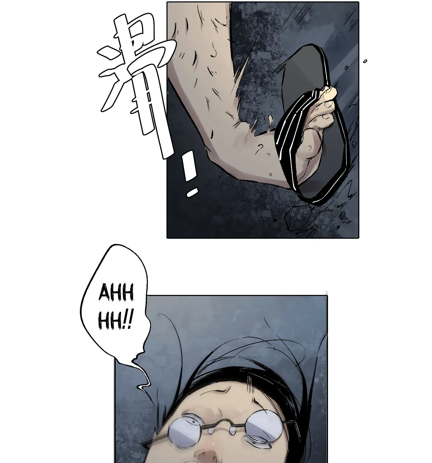 Read Detective VLOG (Colored) chapter 20 image 74 on Lezhin