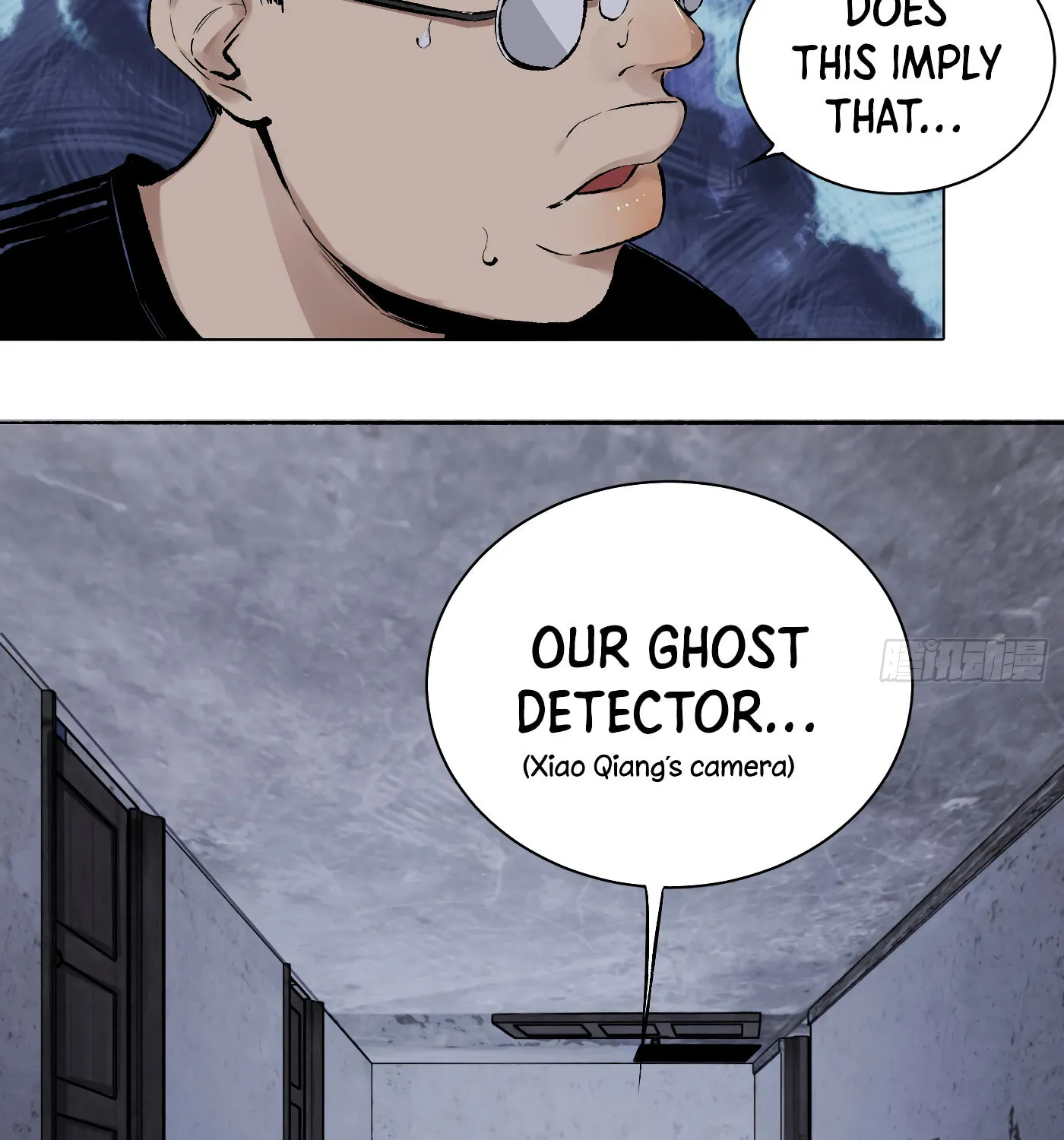 Read Detective VLOG (Colored) chapter 21 image 13 on Lezhin
