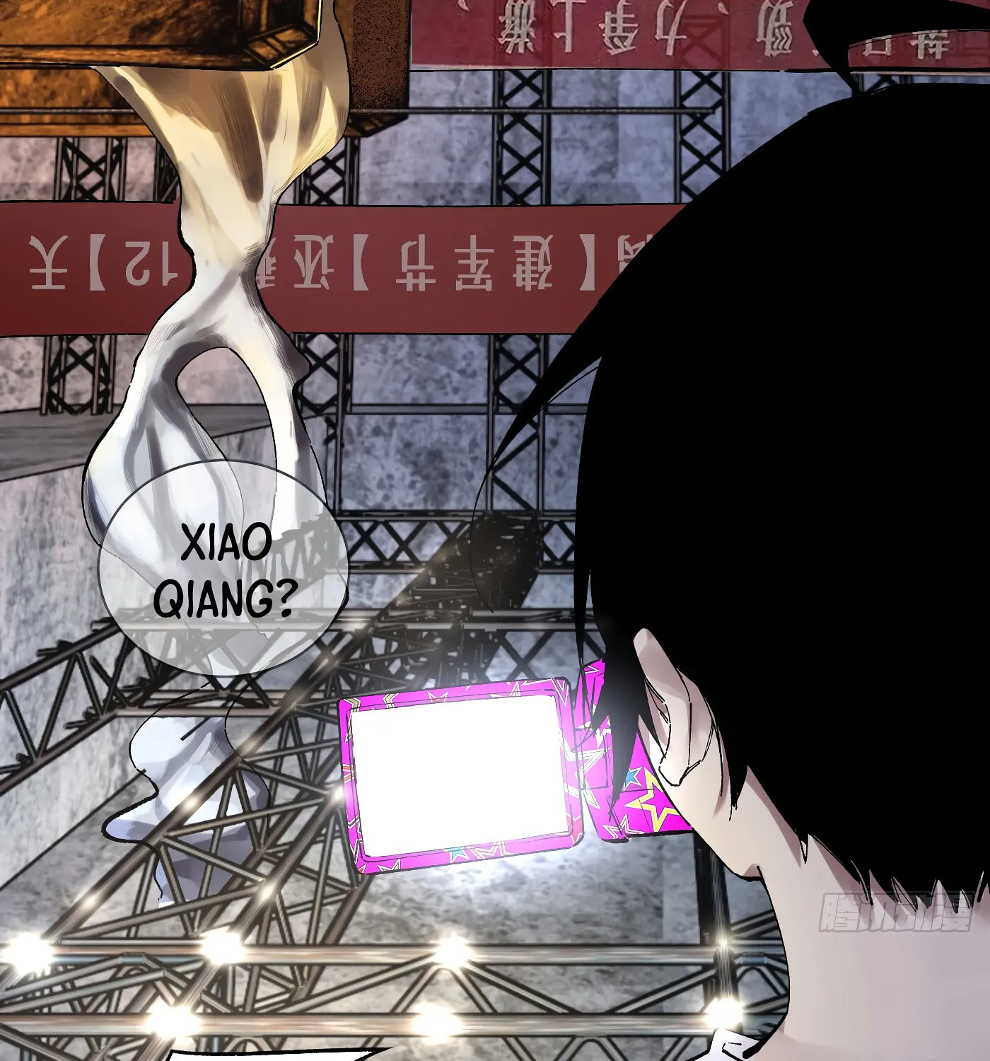 Read Detective VLOG (Colored) chapter 21 image 19 on Lezhin