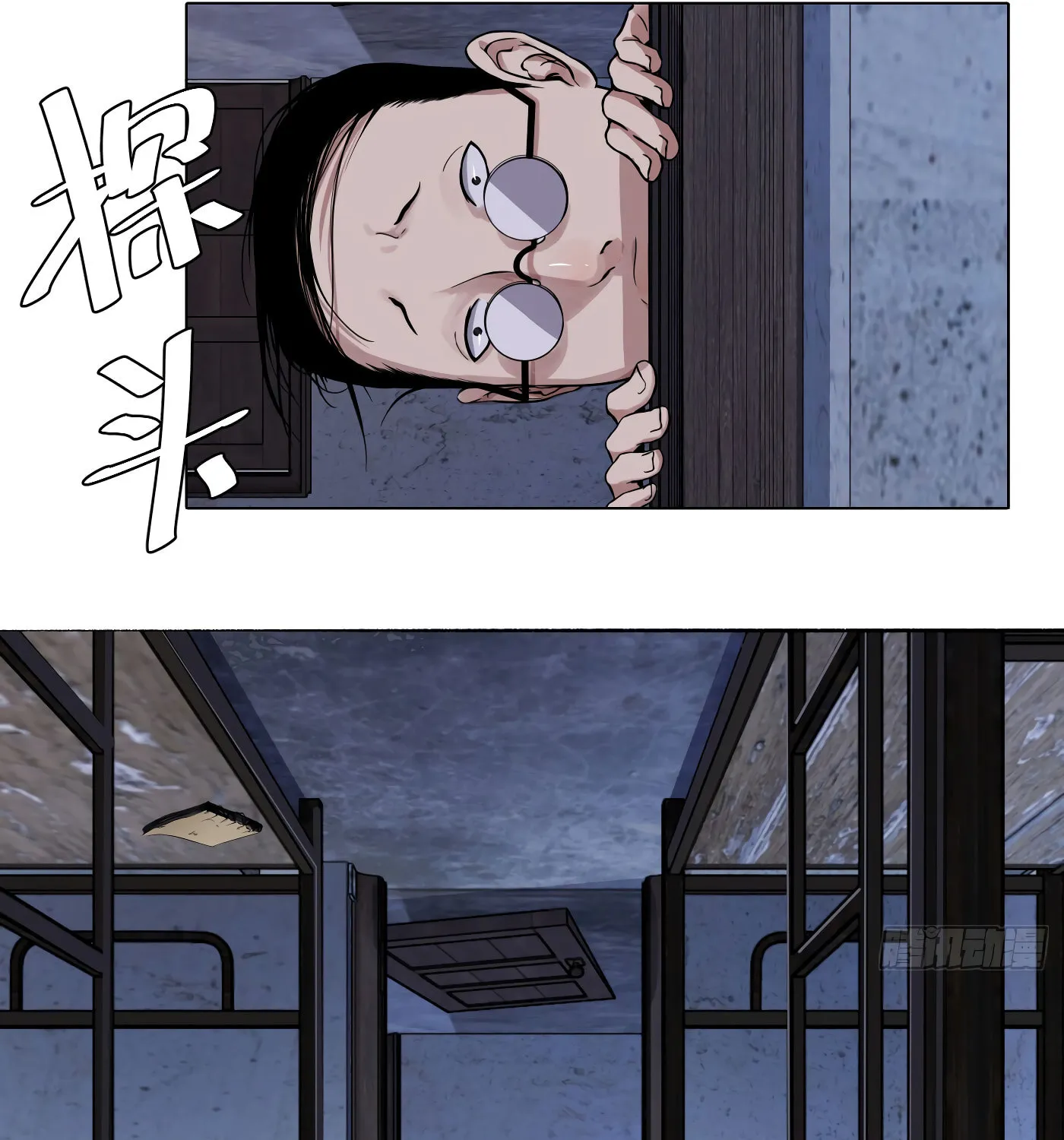 Read Detective VLOG (Colored) chapter 21 image 29 on Lezhin