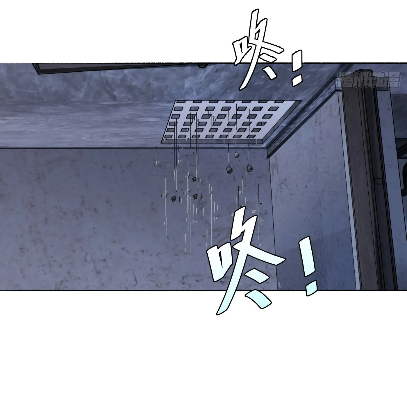 Read Detective VLOG (Colored) chapter 21 image 3 on Lezhin