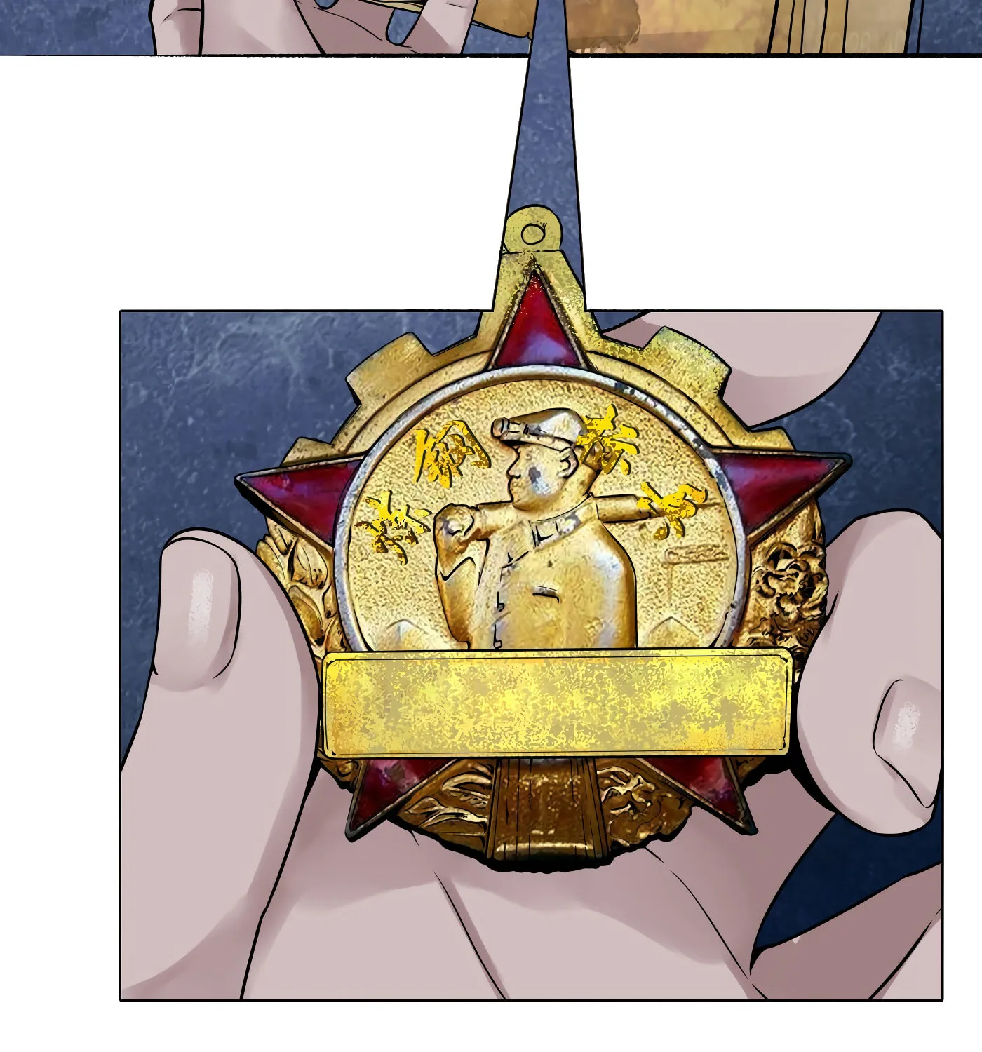 Read Detective VLOG (Colored) chapter 21 image 37 on Lezhin