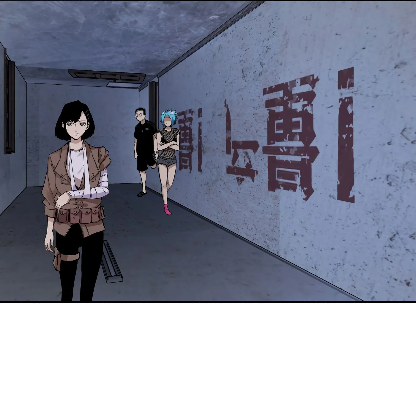 Read Detective VLOG (Colored) chapter 21 image 41 on Lezhin