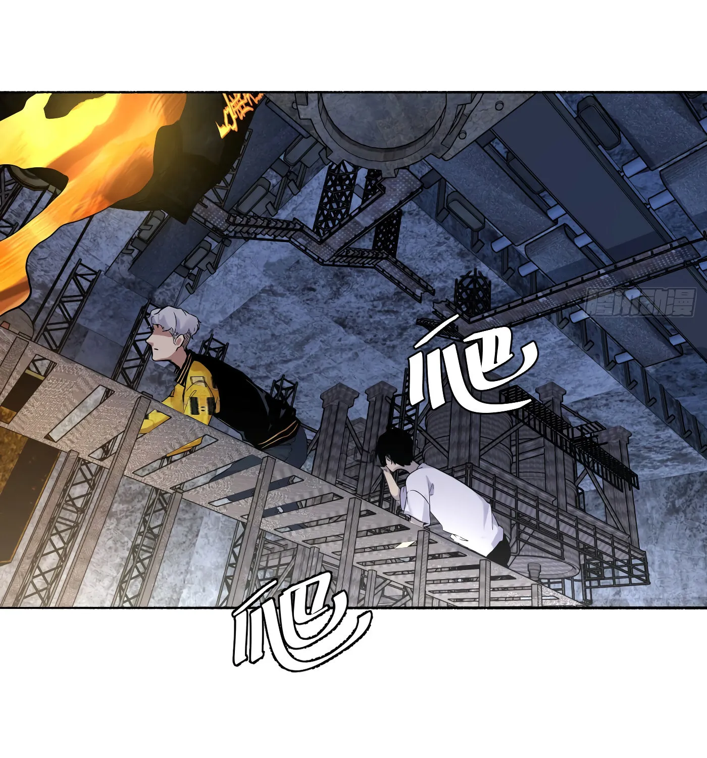 Read Detective VLOG (Colored) chapter 21 image 51 on Lezhin