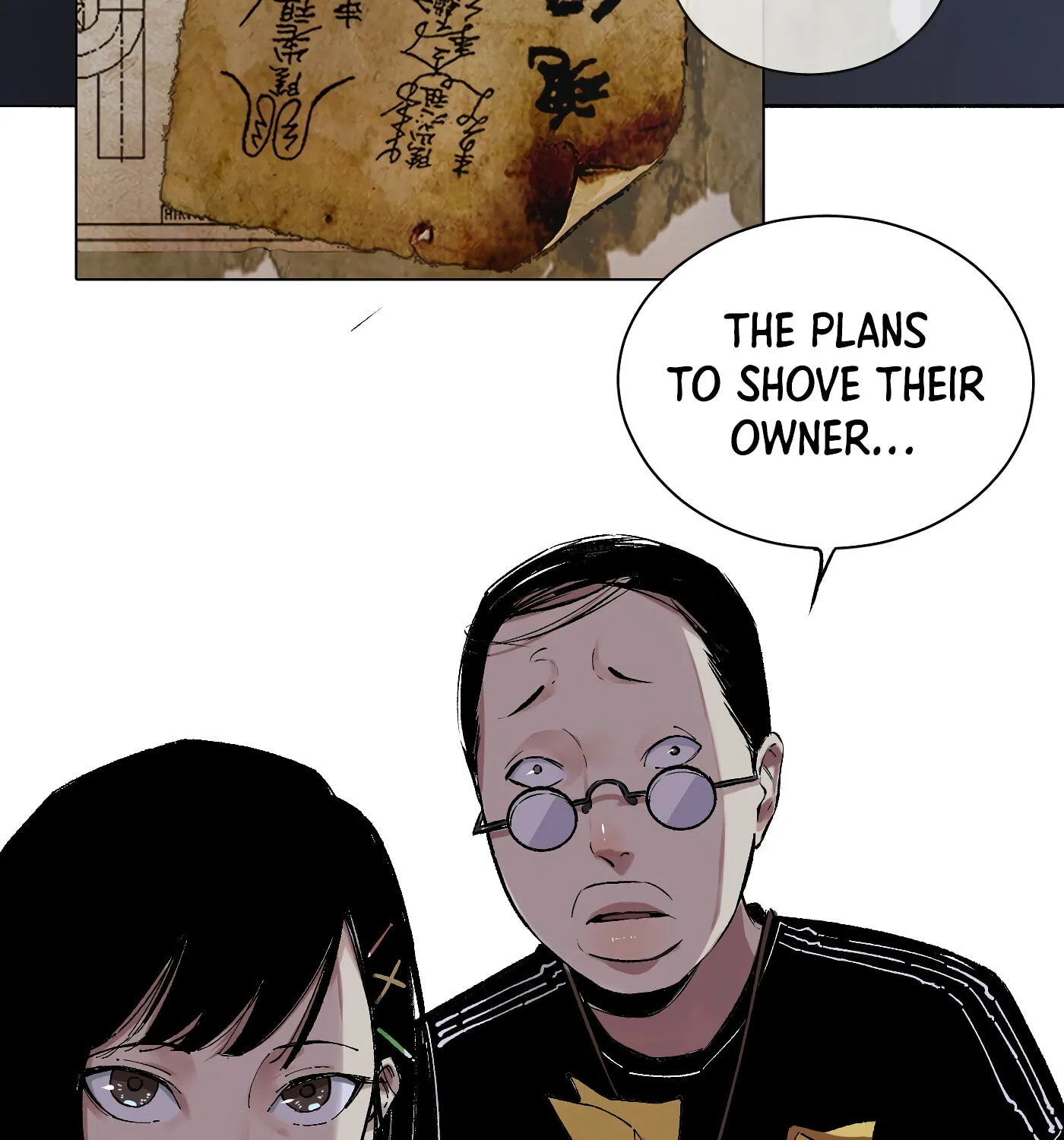 Read Detective VLOG (Colored) chapter 21 image 74 on Lezhin