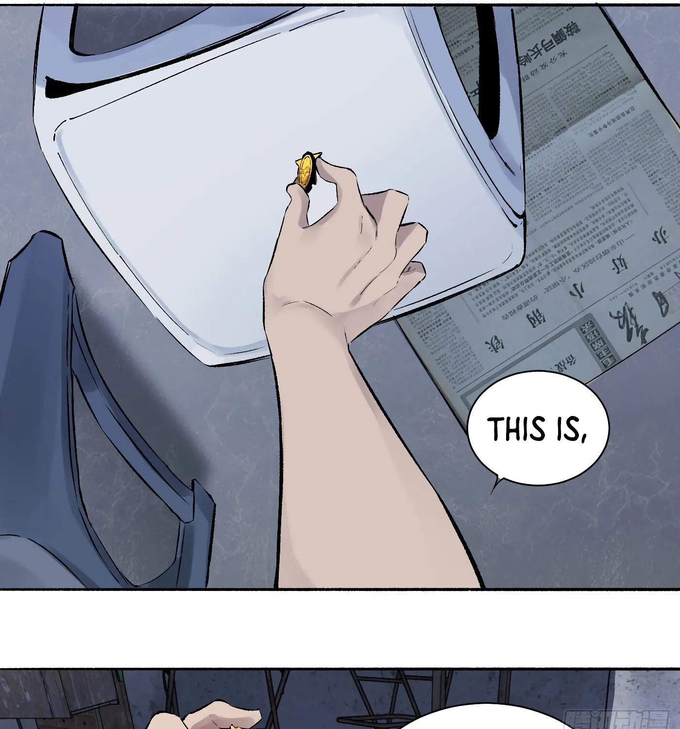 Read Detective VLOG (Colored) chapter 22 image 11 on Lezhin