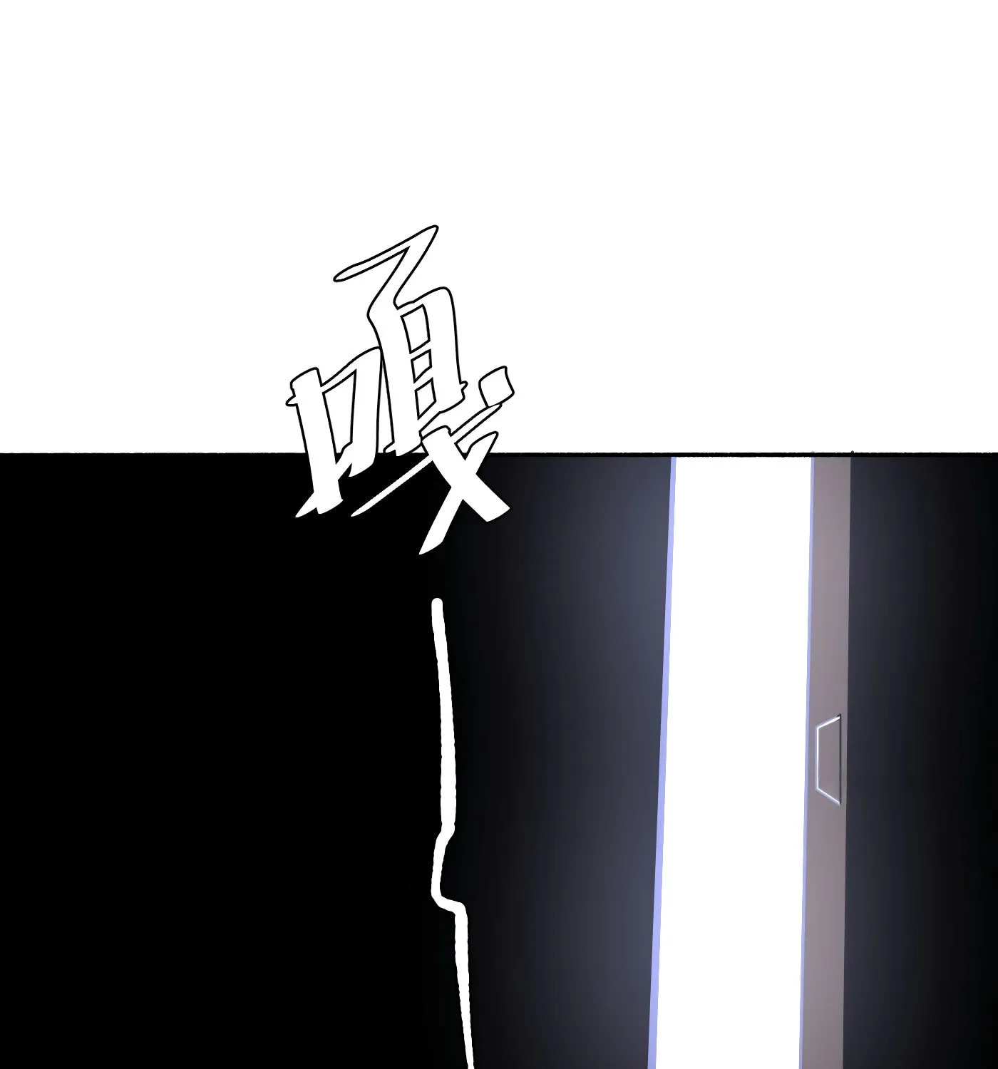 Read Detective VLOG (Colored) chapter 22 image 20 on Lezhin