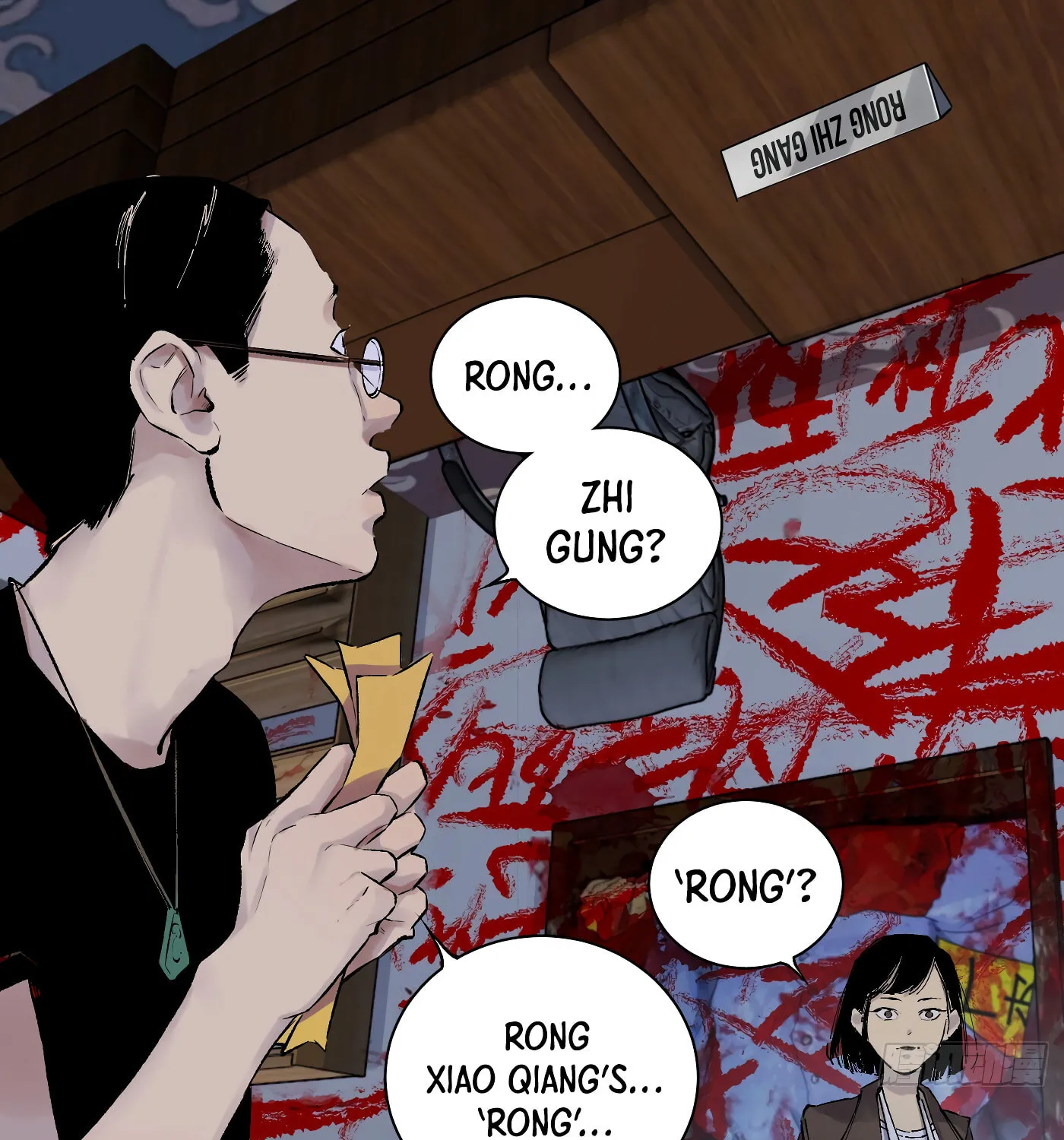 Read Detective VLOG (Colored) chapter 22 image 27 on Lezhin