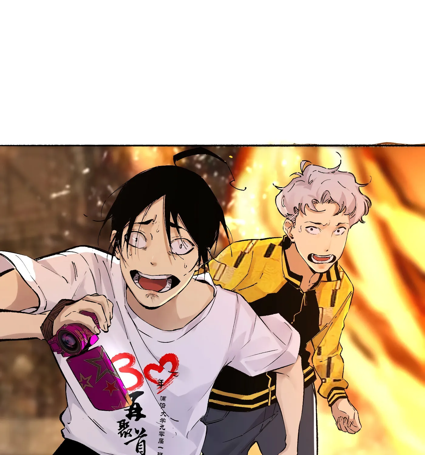 Read Detective VLOG (Colored) chapter 22 image 33 on Lezhin
