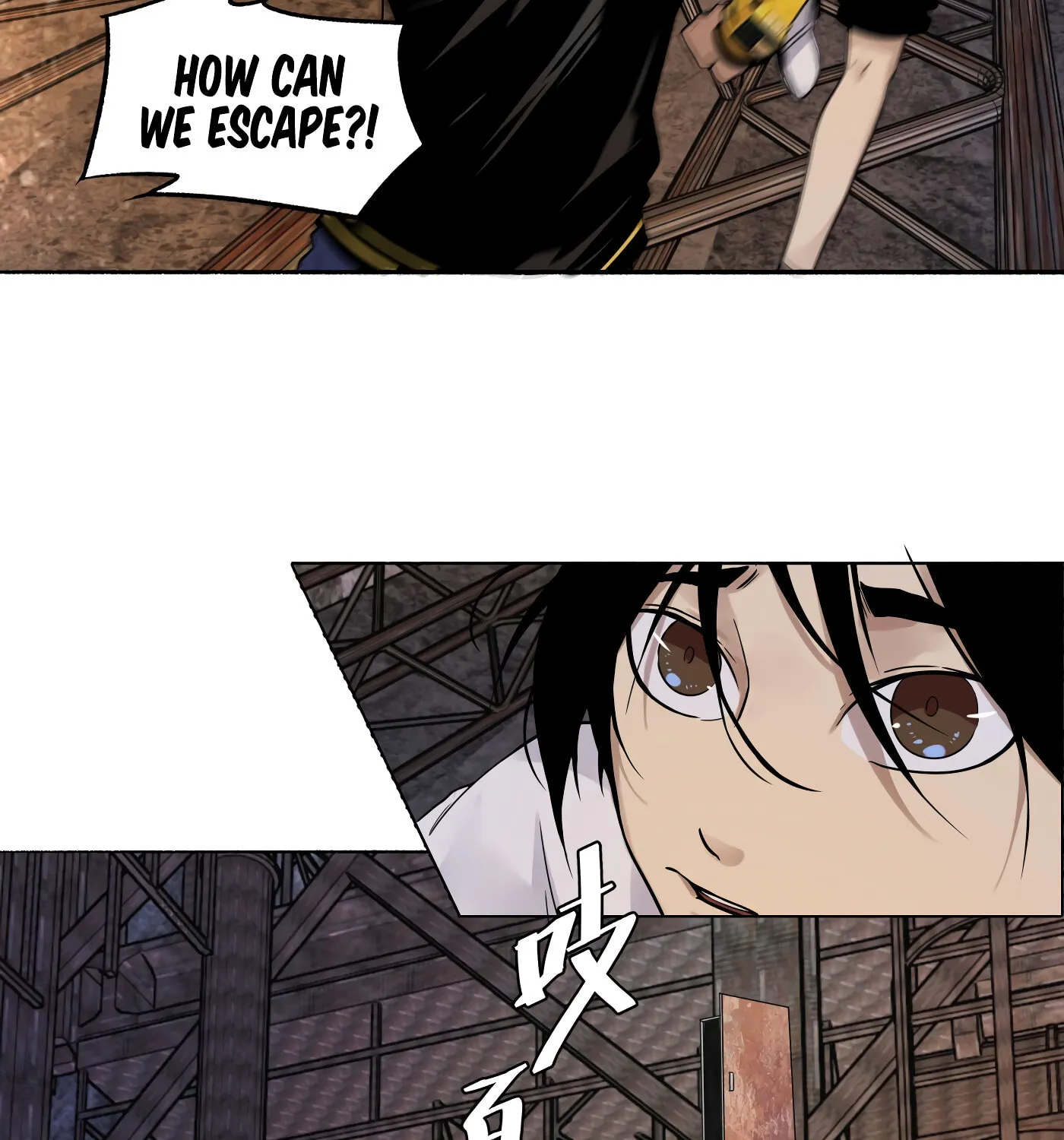 Read Detective VLOG (Colored) chapter 22 image 39 on Lezhin