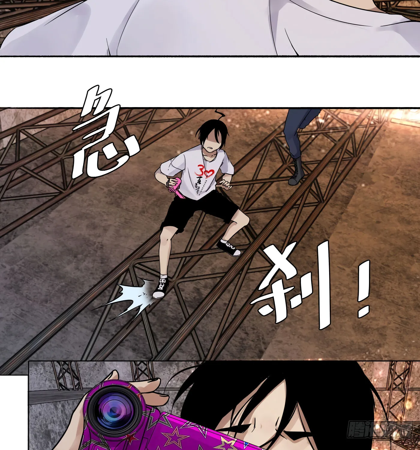 Read Detective VLOG (Colored) chapter 22 image 41 on Lezhin