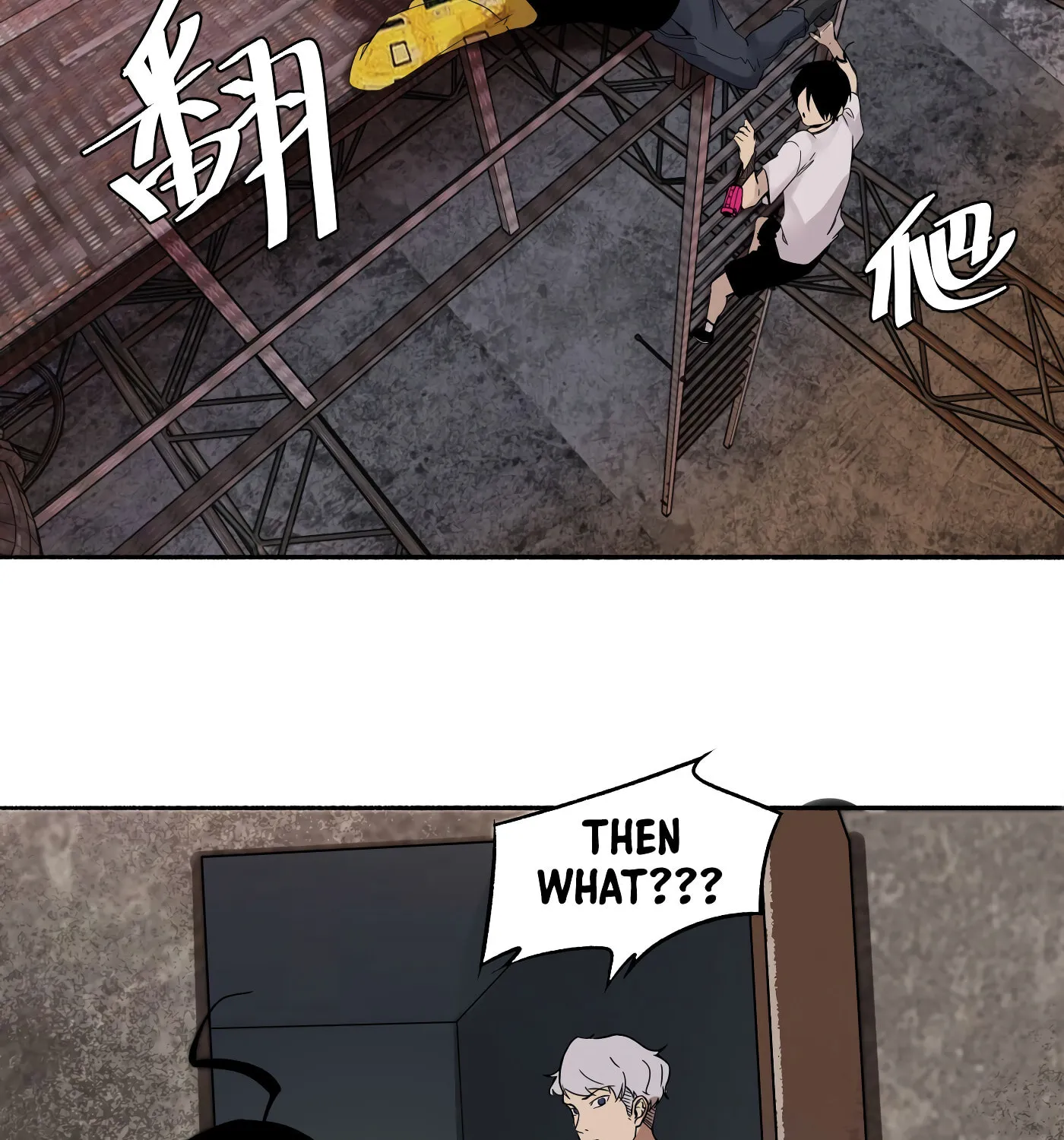 Read Detective VLOG (Colored) chapter 22 image 47 on Lezhin