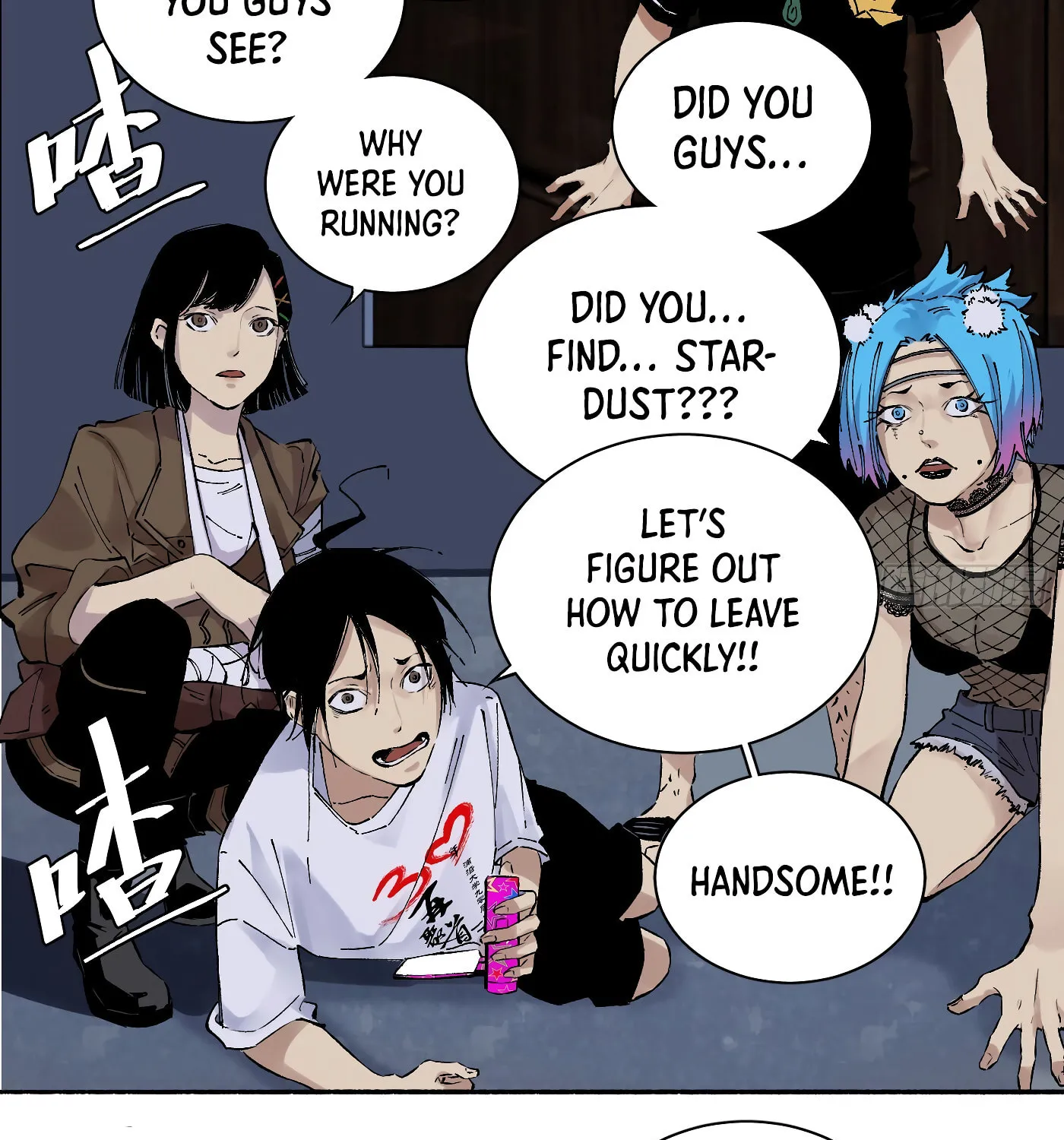Read Detective VLOG (Colored) chapter 22 image 60 on Lezhin