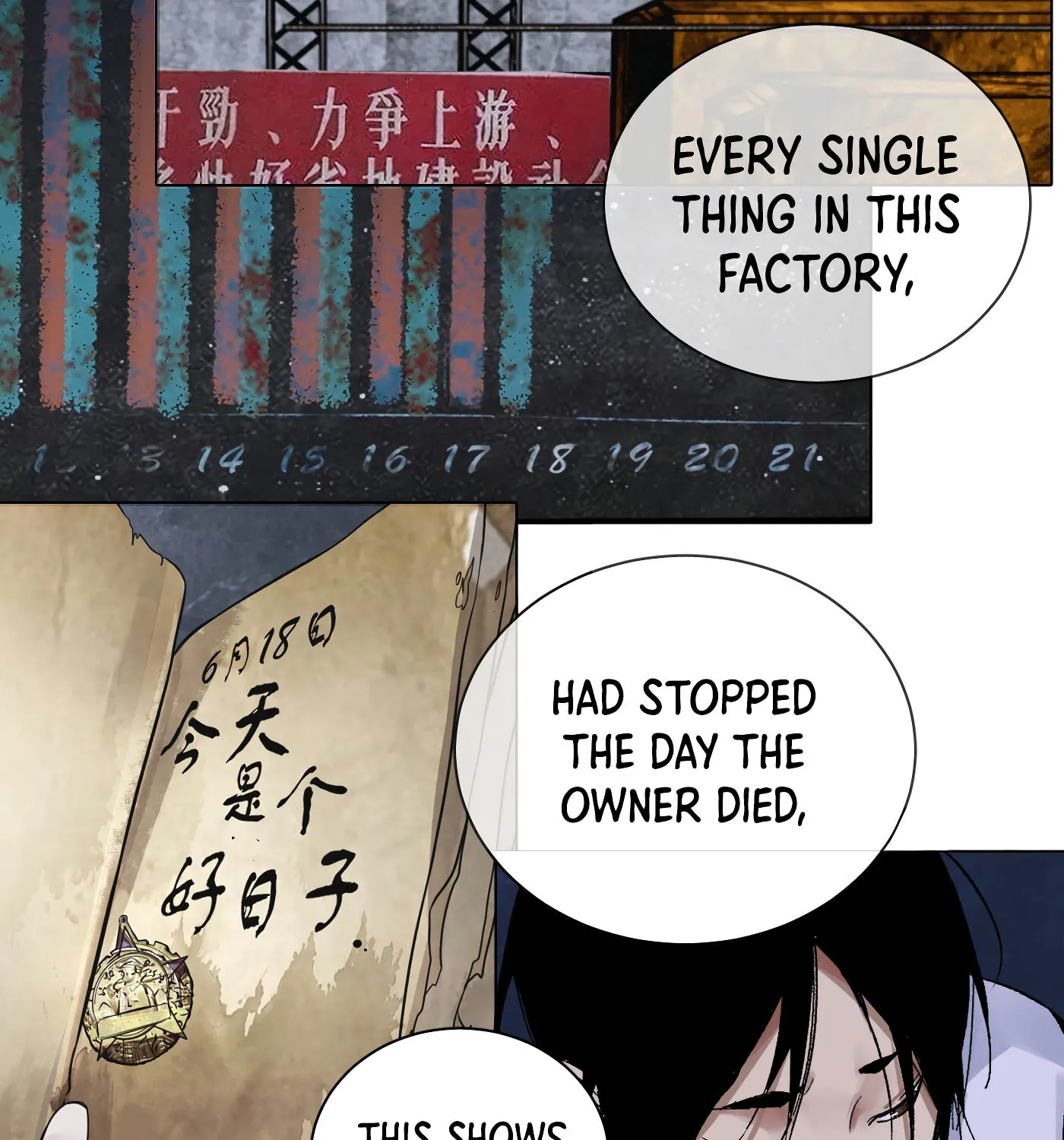 Read Detective VLOG (Colored) chapter 22 image 70 on Lezhin