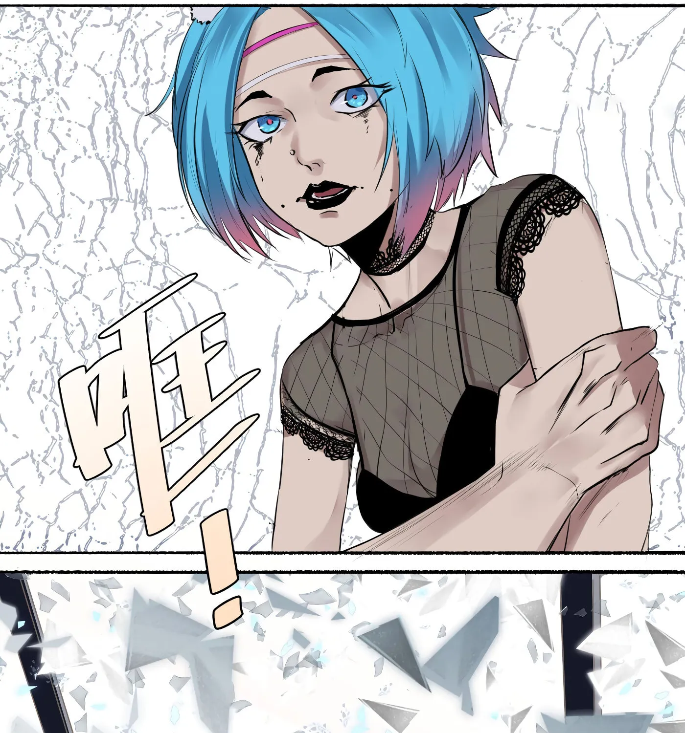 Read Detective VLOG (Colored) chapter 22 image 91 on Lezhin
