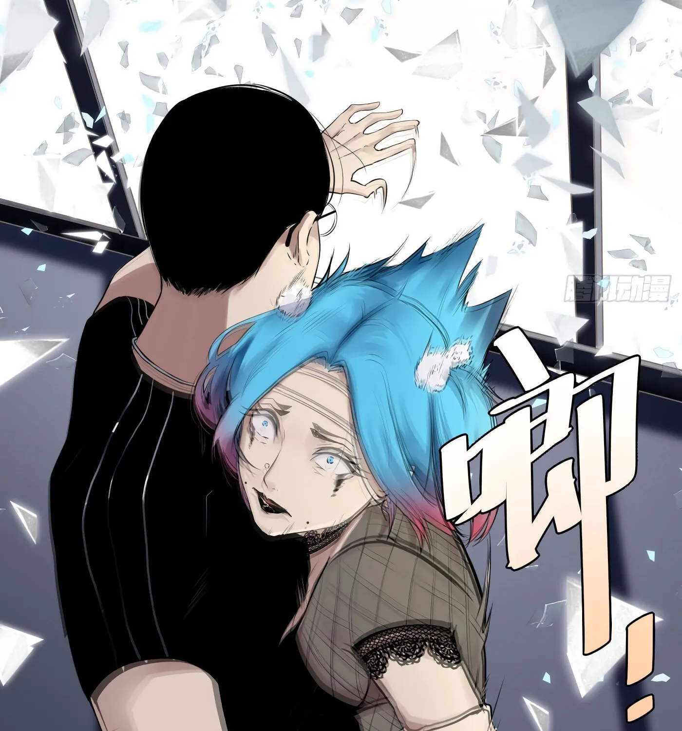 Read Detective VLOG (Colored) chapter 22 image 92 on Lezhin