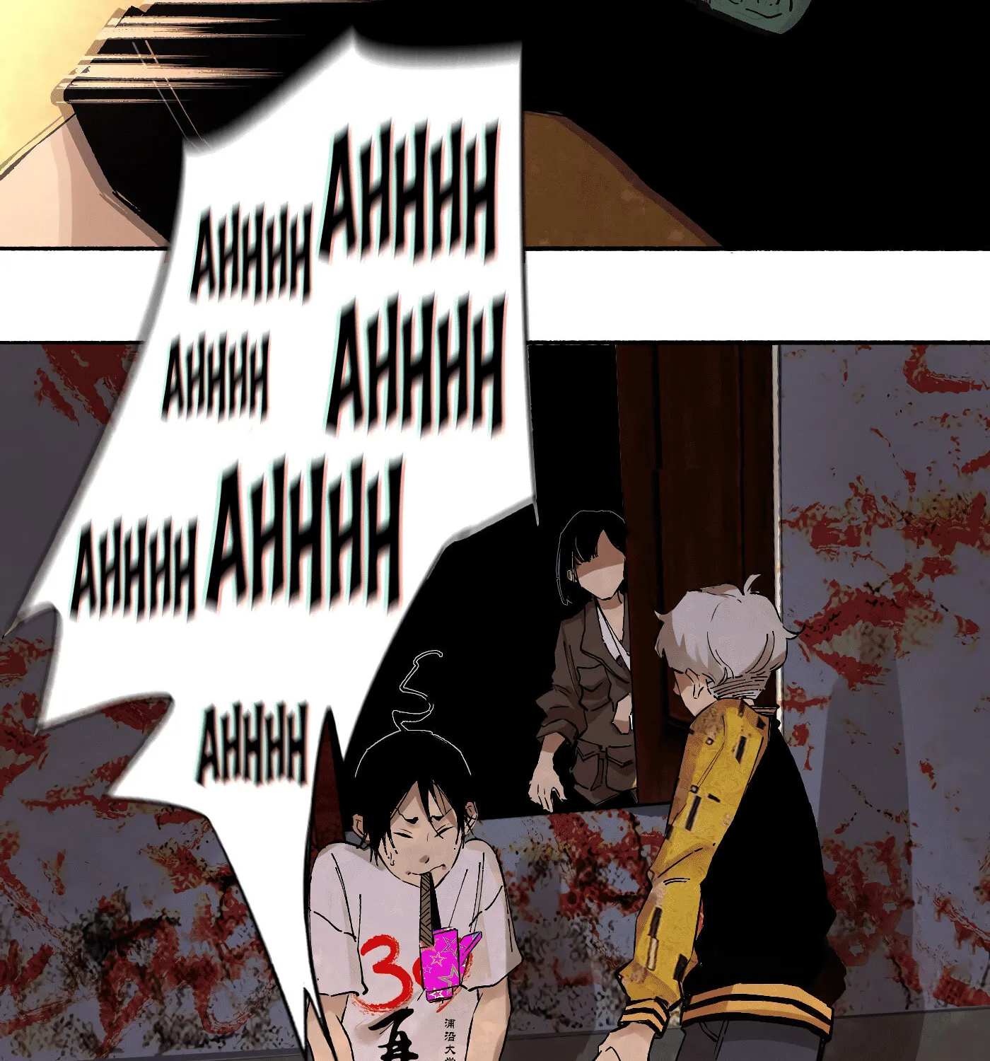 Read Detective VLOG (Colored) chapter 23 image 10 on Lezhin