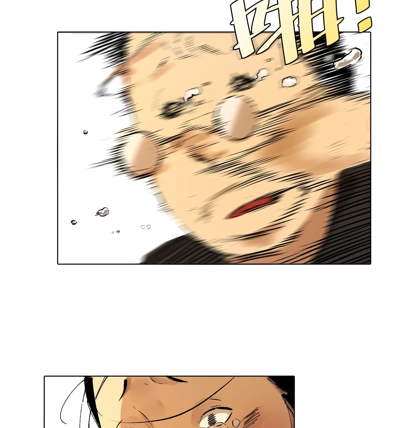 Read Detective VLOG (Colored) chapter 23 image 24 on Lezhin
