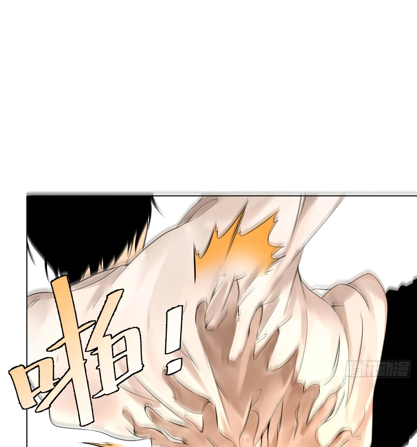 Read Detective VLOG (Colored) chapter 23 image 36 on Lezhin