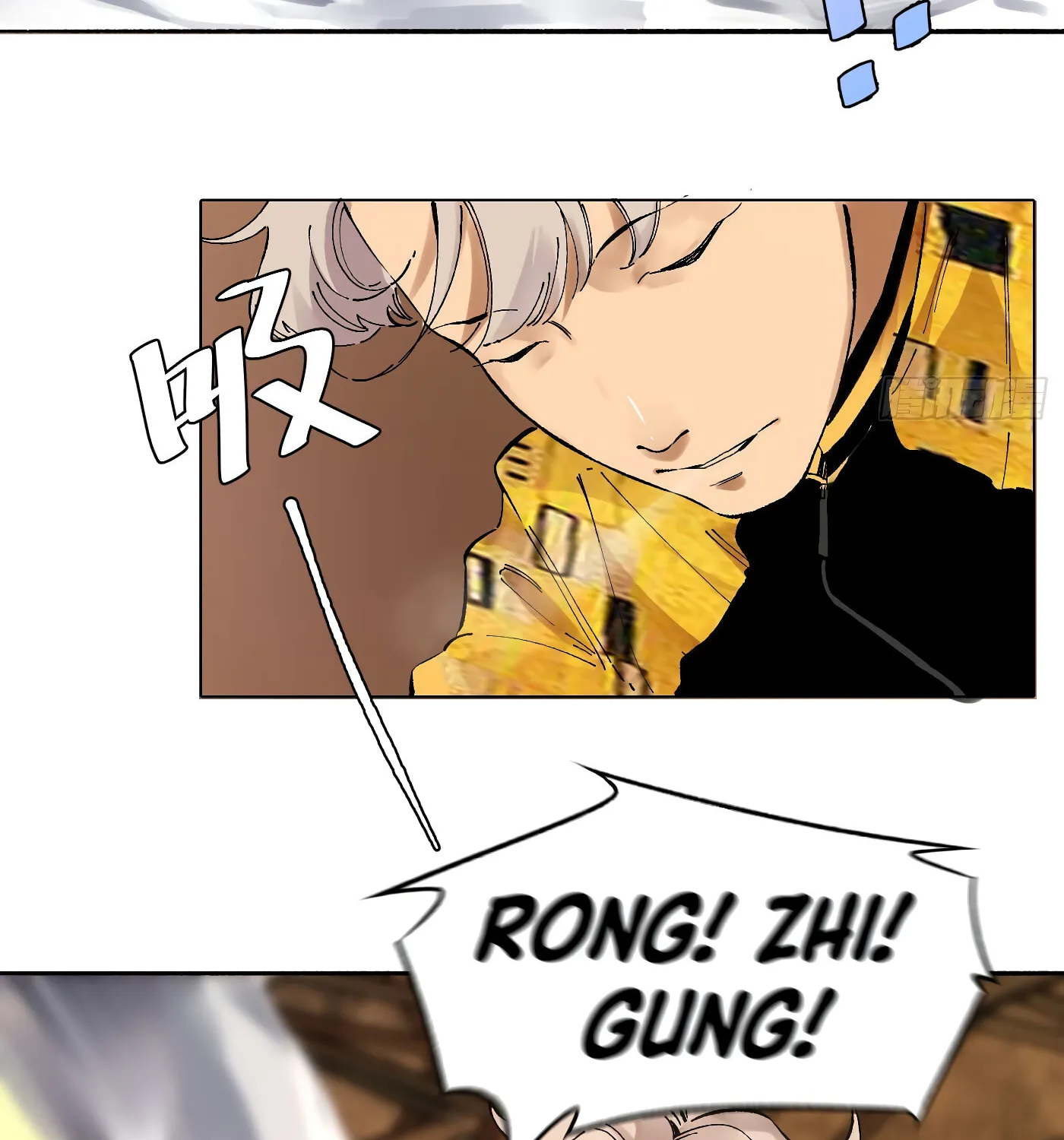 Read Detective VLOG (Colored) chapter 23 image 69 on Lezhin