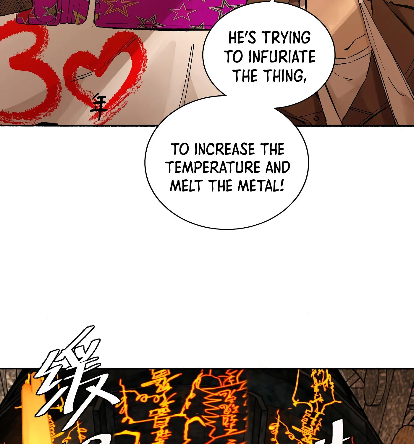 Read Detective VLOG (Colored) chapter 23 image 74 on Lezhin