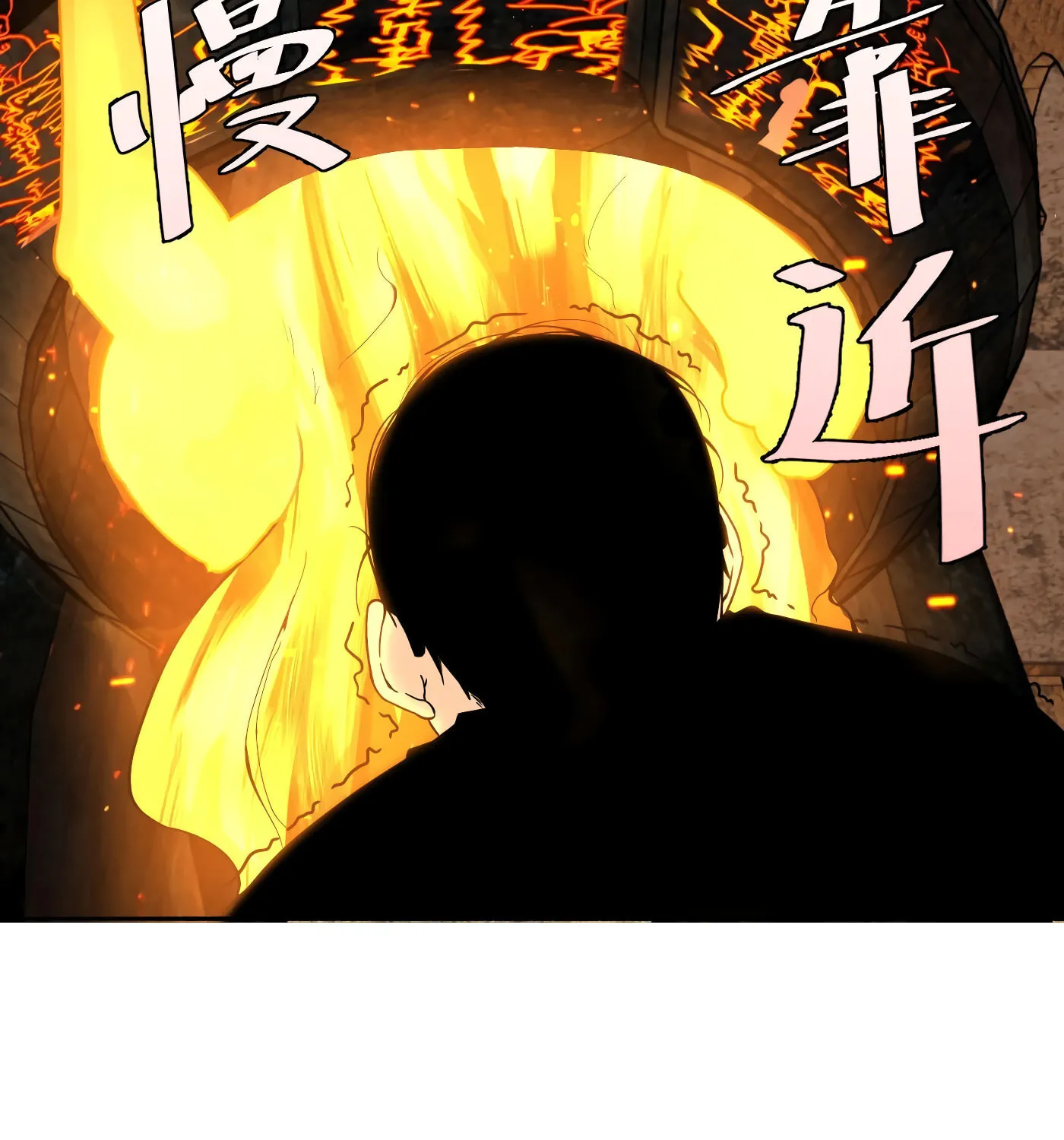 Read Detective VLOG (Colored) chapter 23 image 75 on Lezhin
