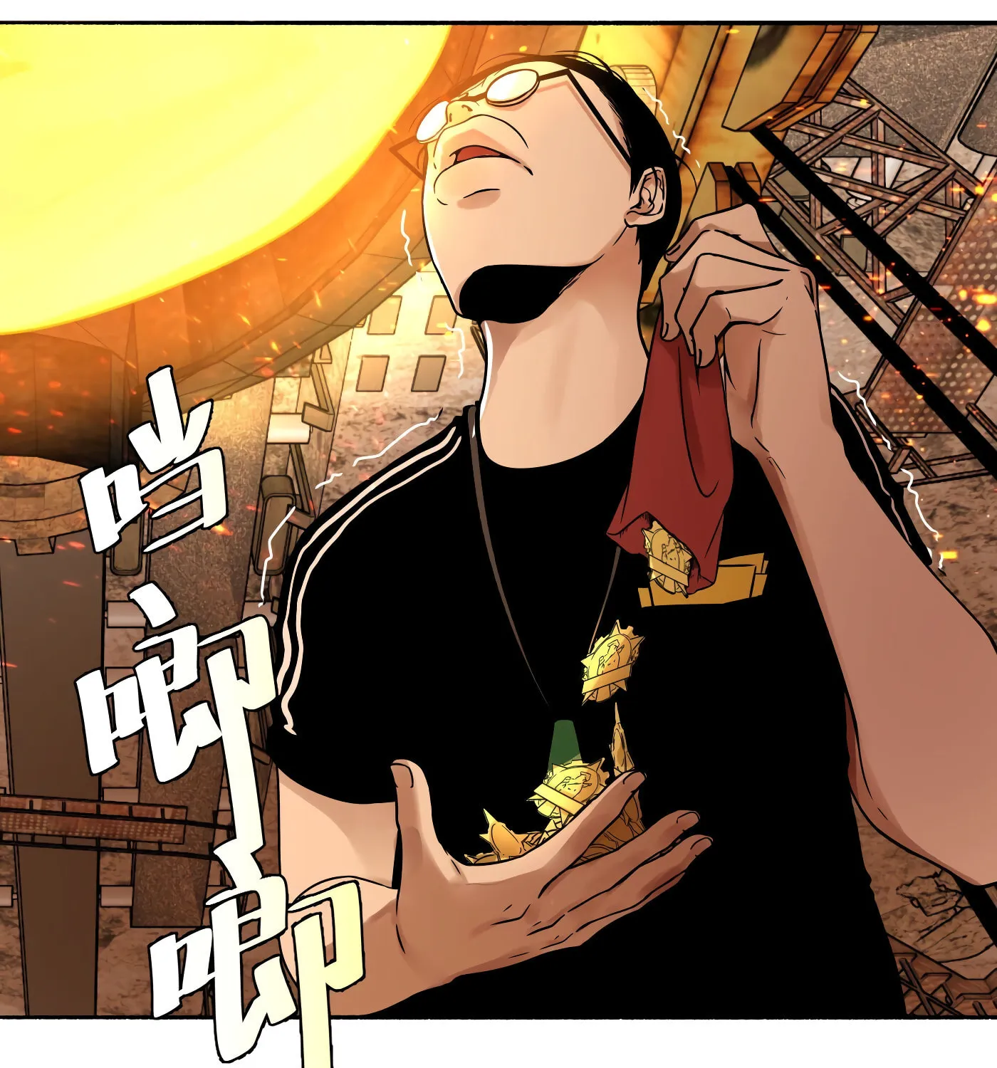 Read Detective VLOG (Colored) chapter 23 image 76 on Lezhin