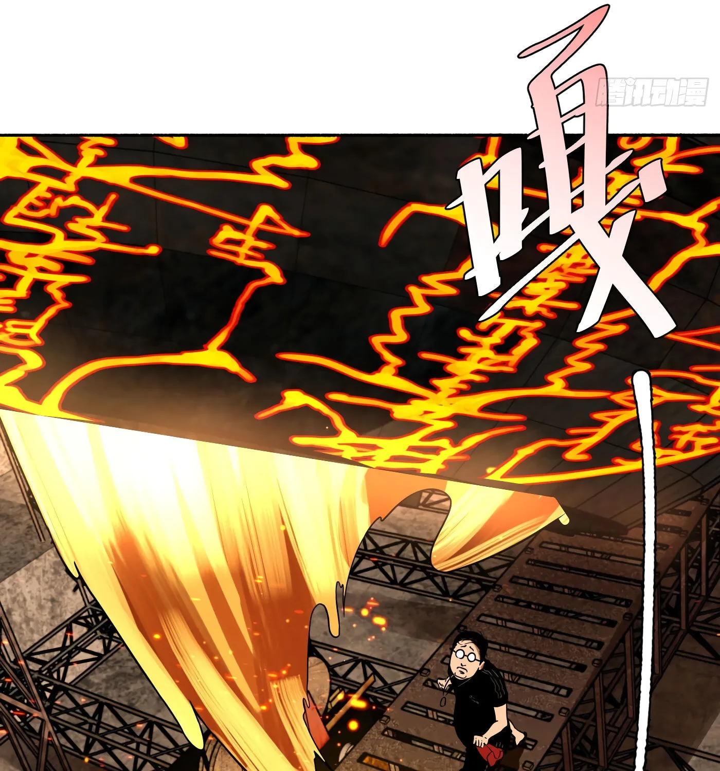 Read Detective VLOG (Colored) chapter 23 image 78 on Lezhin