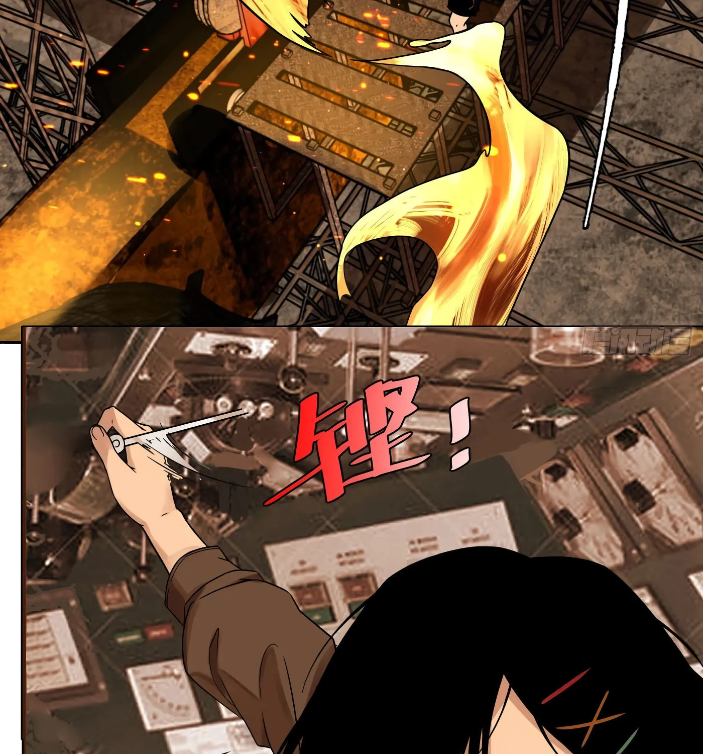 Read Detective VLOG (Colored) chapter 23 image 79 on Lezhin