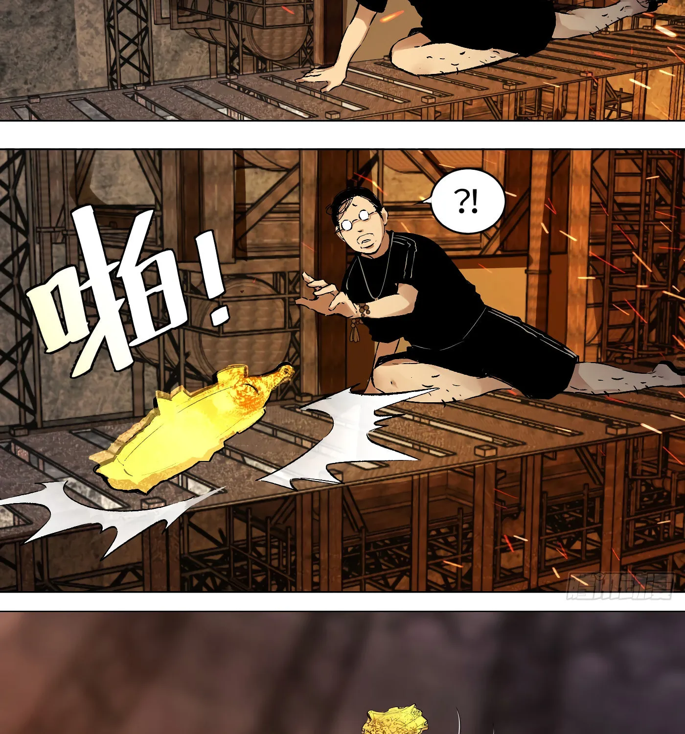 Read Detective VLOG (Colored) chapter 24 image 11 on Lezhin