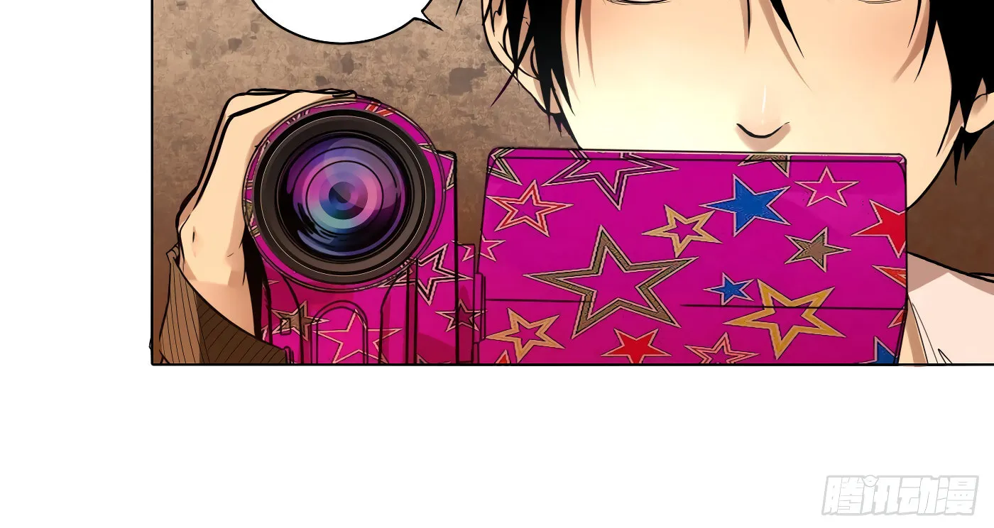 Read Detective VLOG (Colored) chapter 24 image 13 on Lezhin