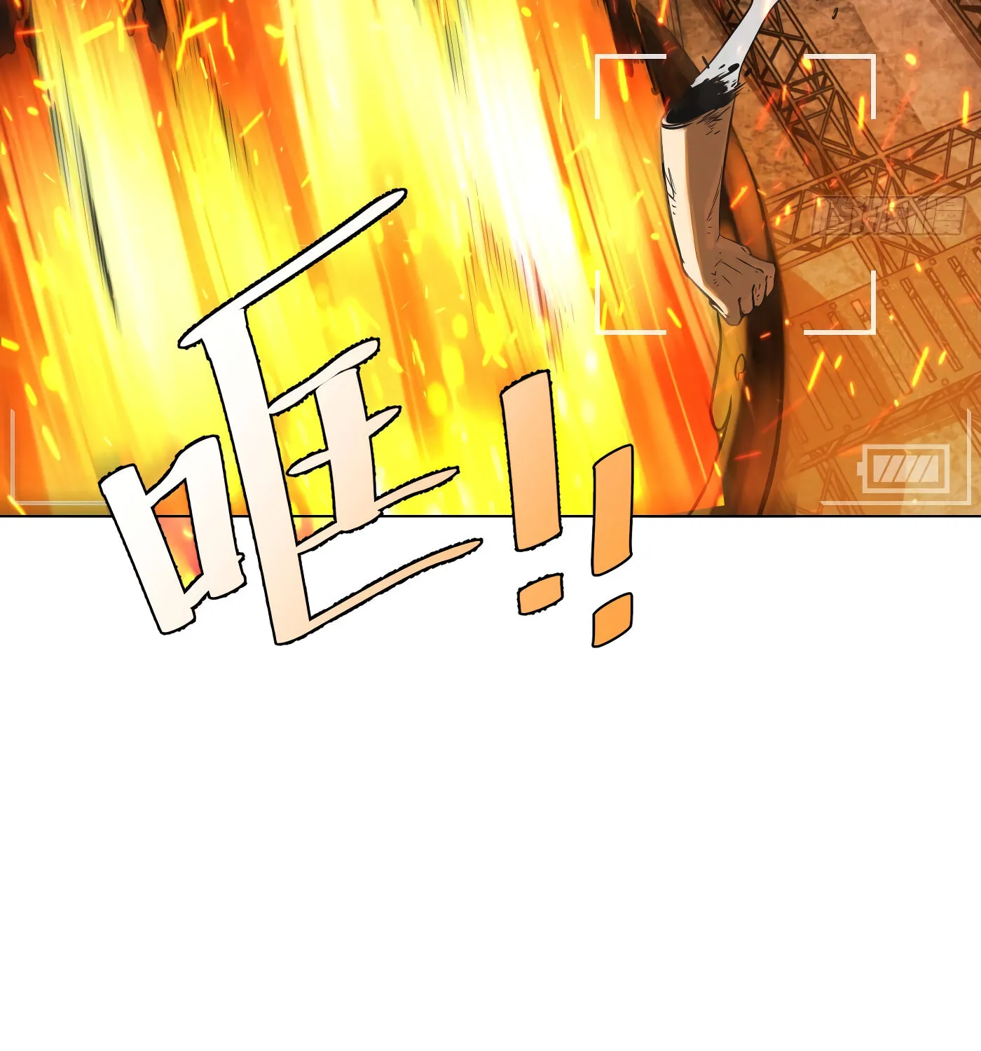 Read Detective VLOG (Colored) chapter 24 image 31 on Lezhin