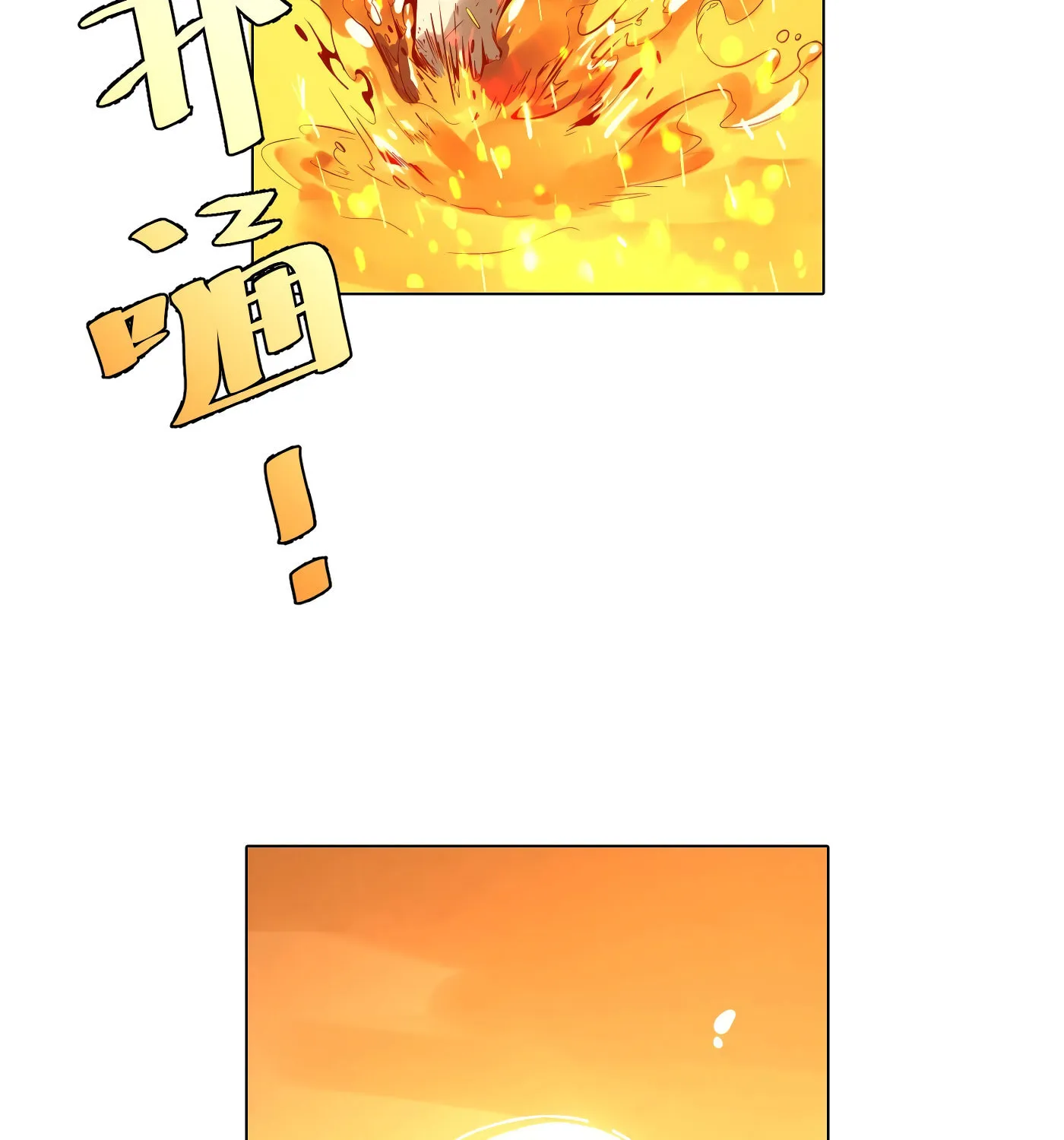 Read Detective VLOG (Colored) chapter 24 image 33 on Lezhin