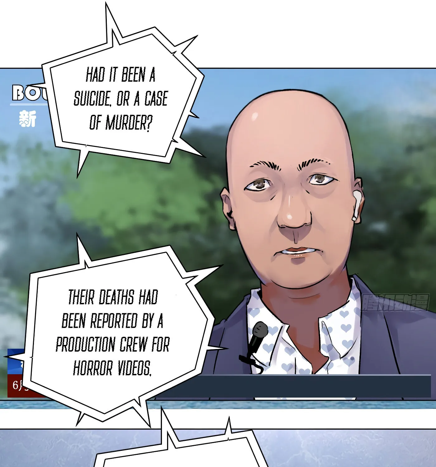 Read Detective VLOG (Colored) chapter 24 image 61 on Lezhin