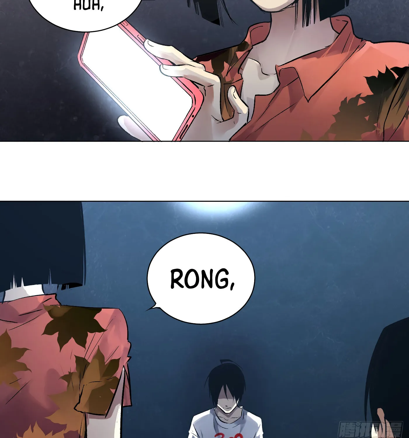 Read Detective VLOG (Colored) chapter 24 image 64 on Lezhin