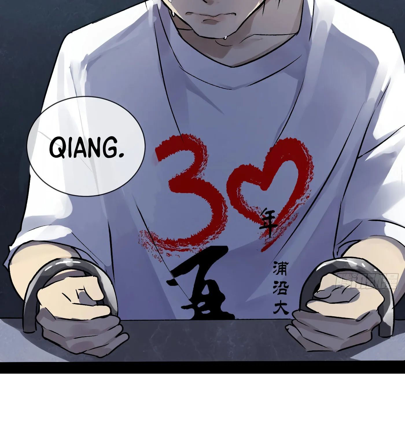 Read Detective VLOG (Colored) chapter 24 image 66 on Lezhin