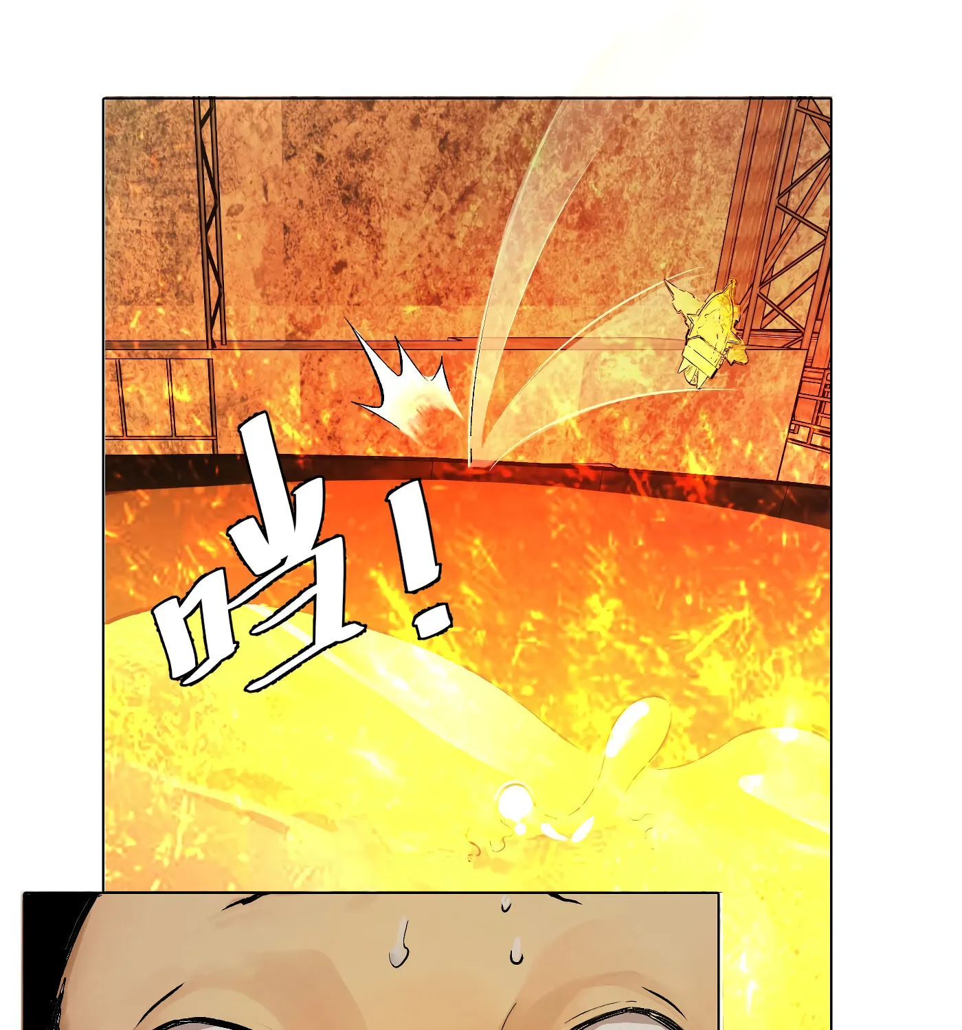 Read Detective VLOG (Colored) chapter 24 image 8 on Lezhin