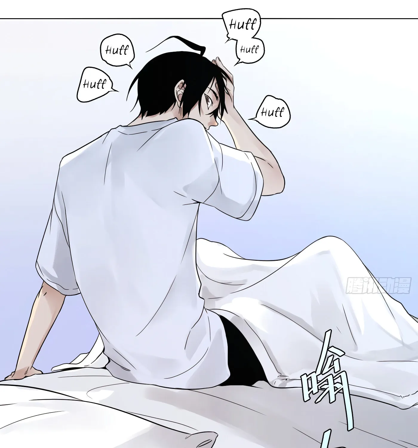 Read Detective VLOG (Colored) chapter 25 image 102 on Lezhin