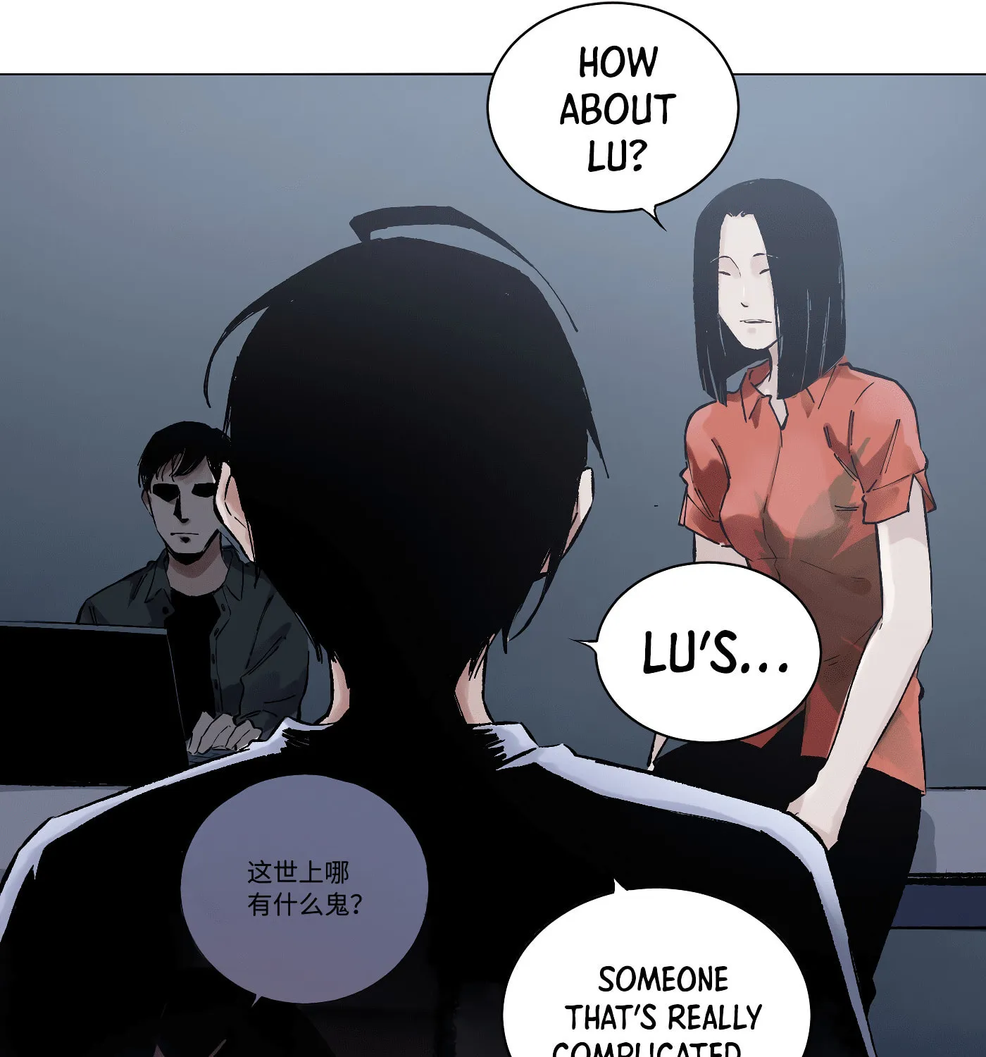 Read Detective VLOG (Colored) chapter 25 image 23 on Lezhin