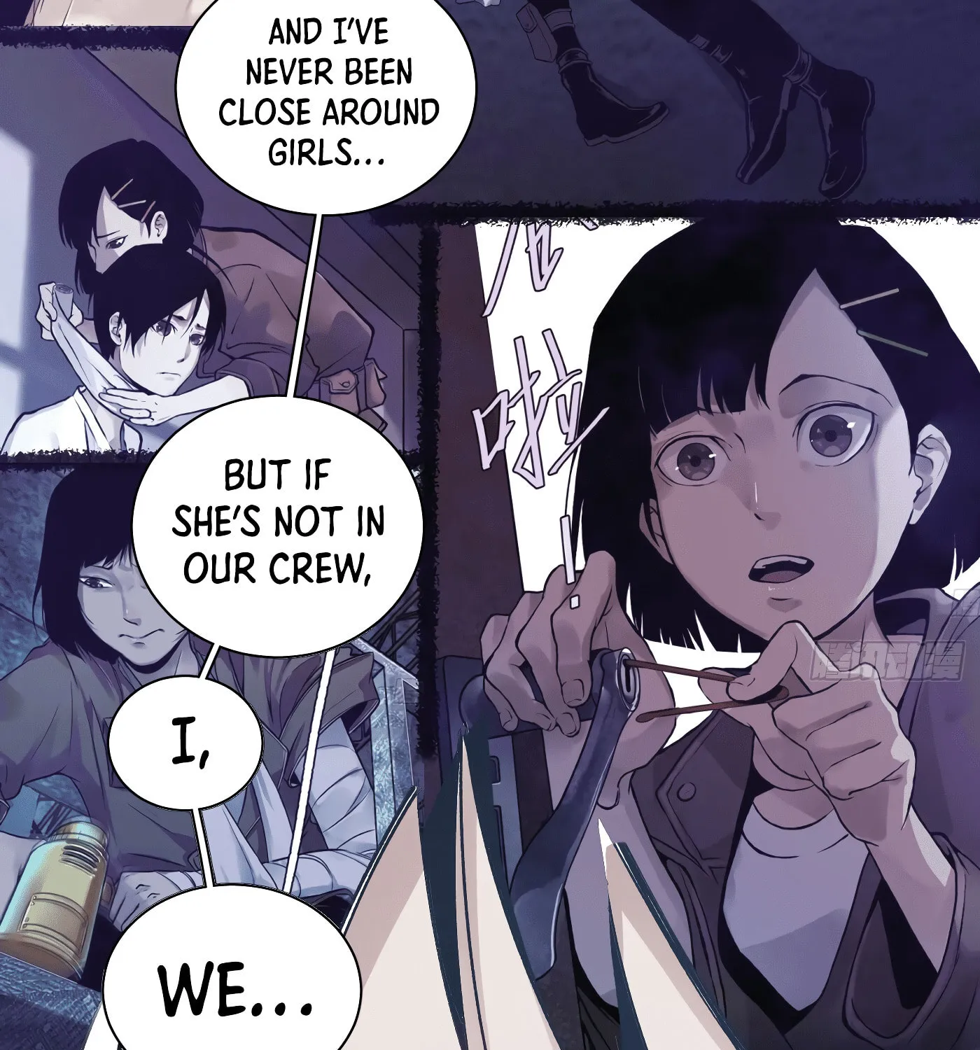Read Detective VLOG (Colored) chapter 25 image 25 on Lezhin