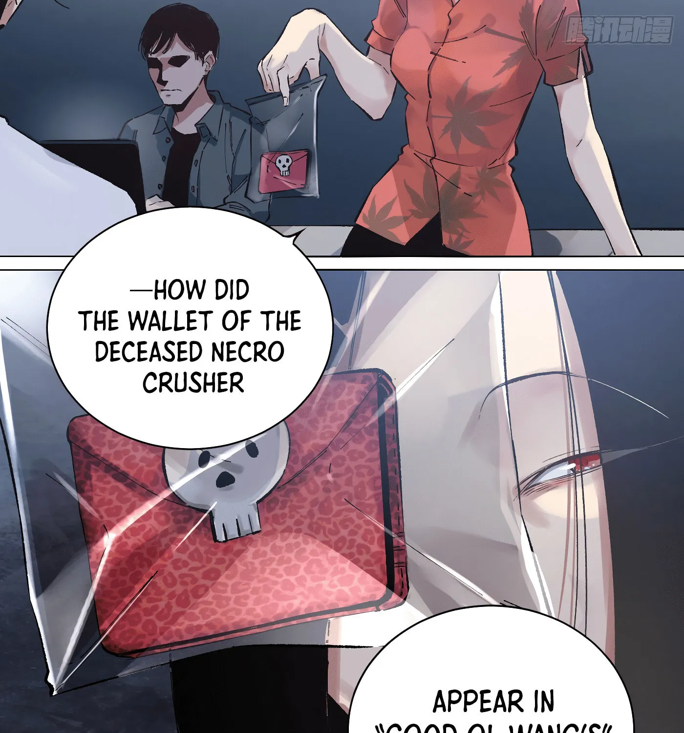 Read Detective VLOG (Colored) chapter 25 image 36 on Lezhin