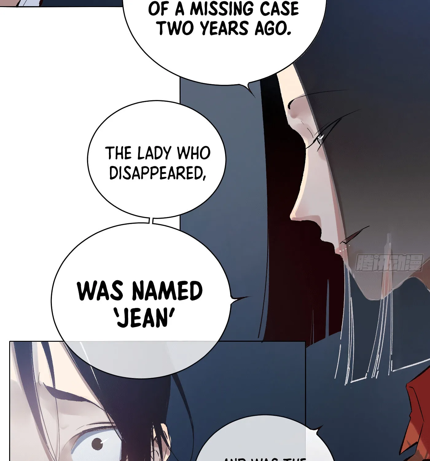 Read Detective VLOG (Colored) chapter 25 image 38 on Lezhin