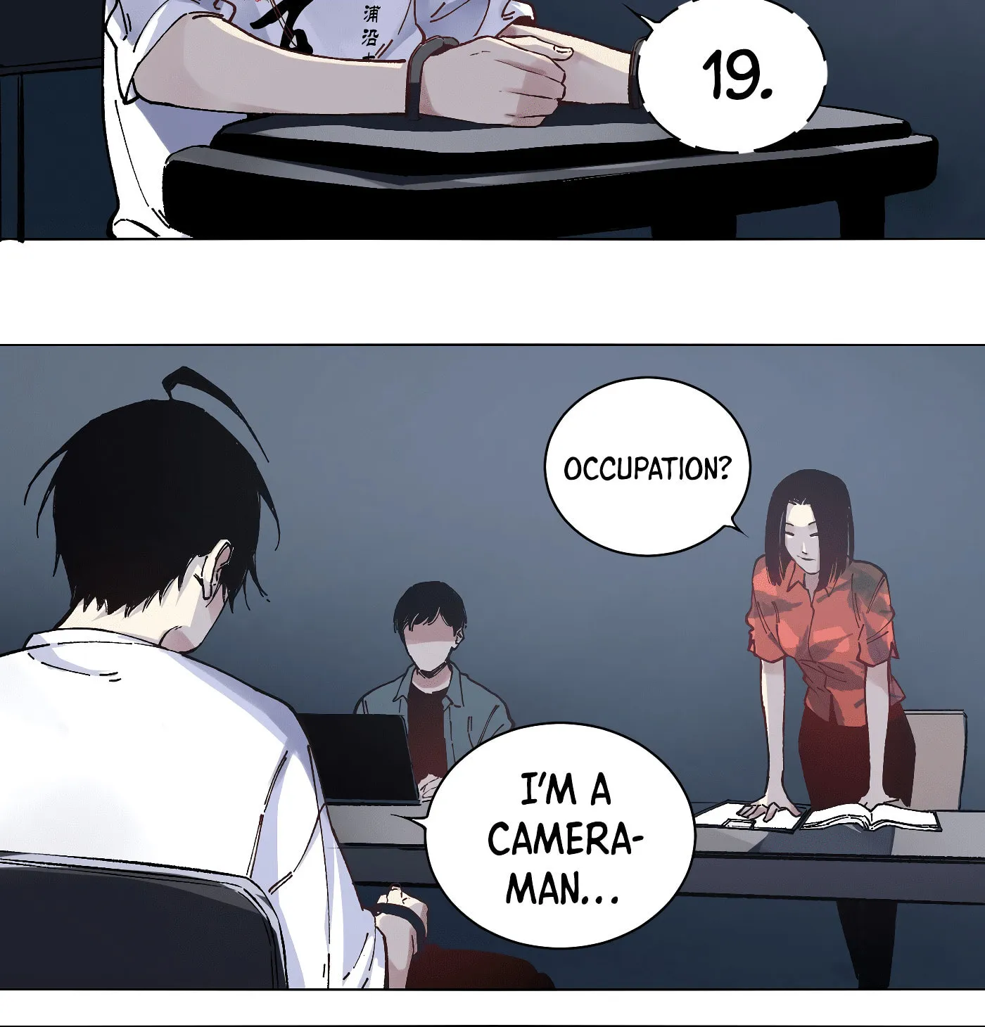 Read Detective VLOG (Colored) chapter 25 image 4 on Lezhin