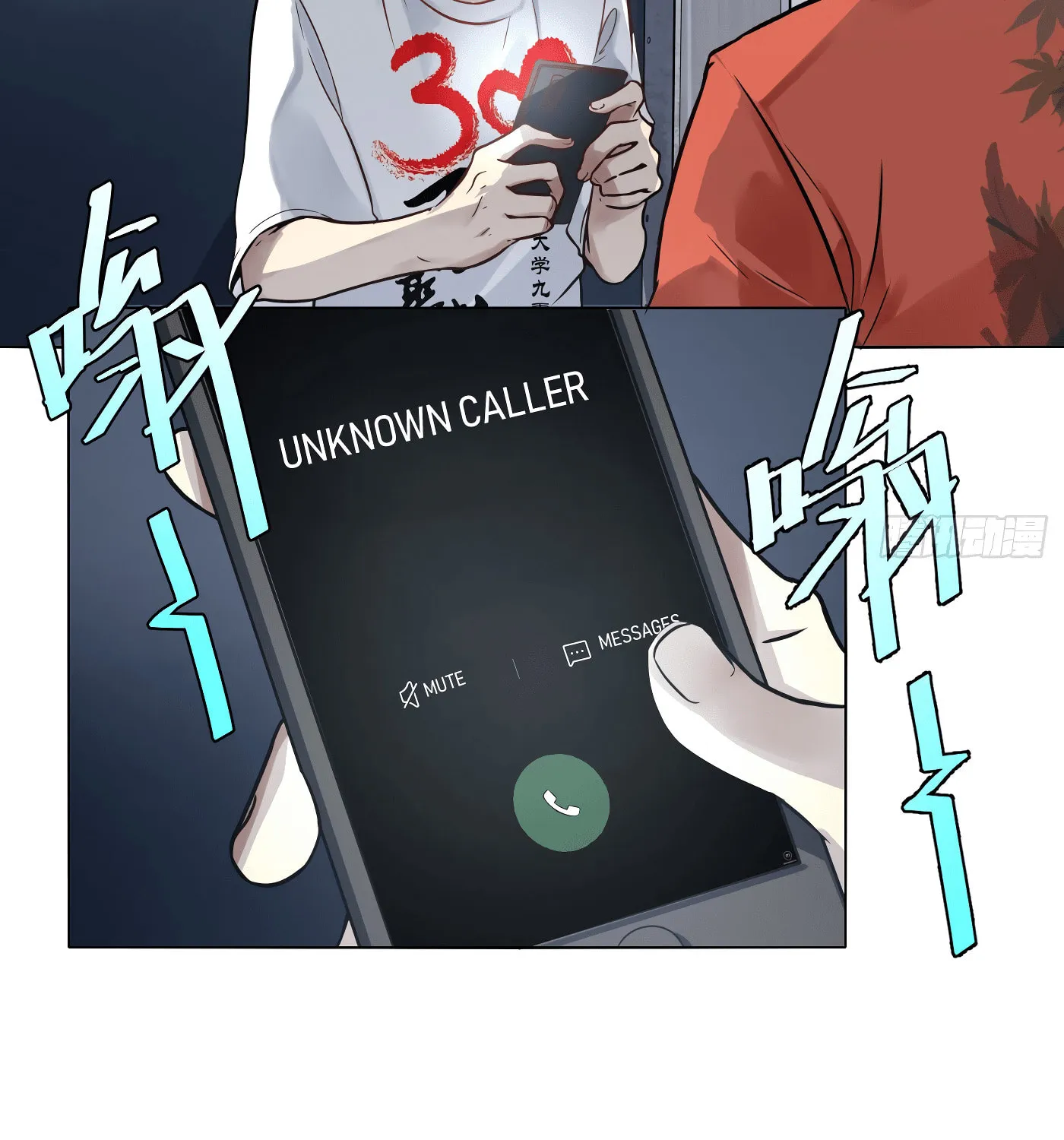 Read Detective VLOG (Colored) chapter 25 image 48 on Lezhin