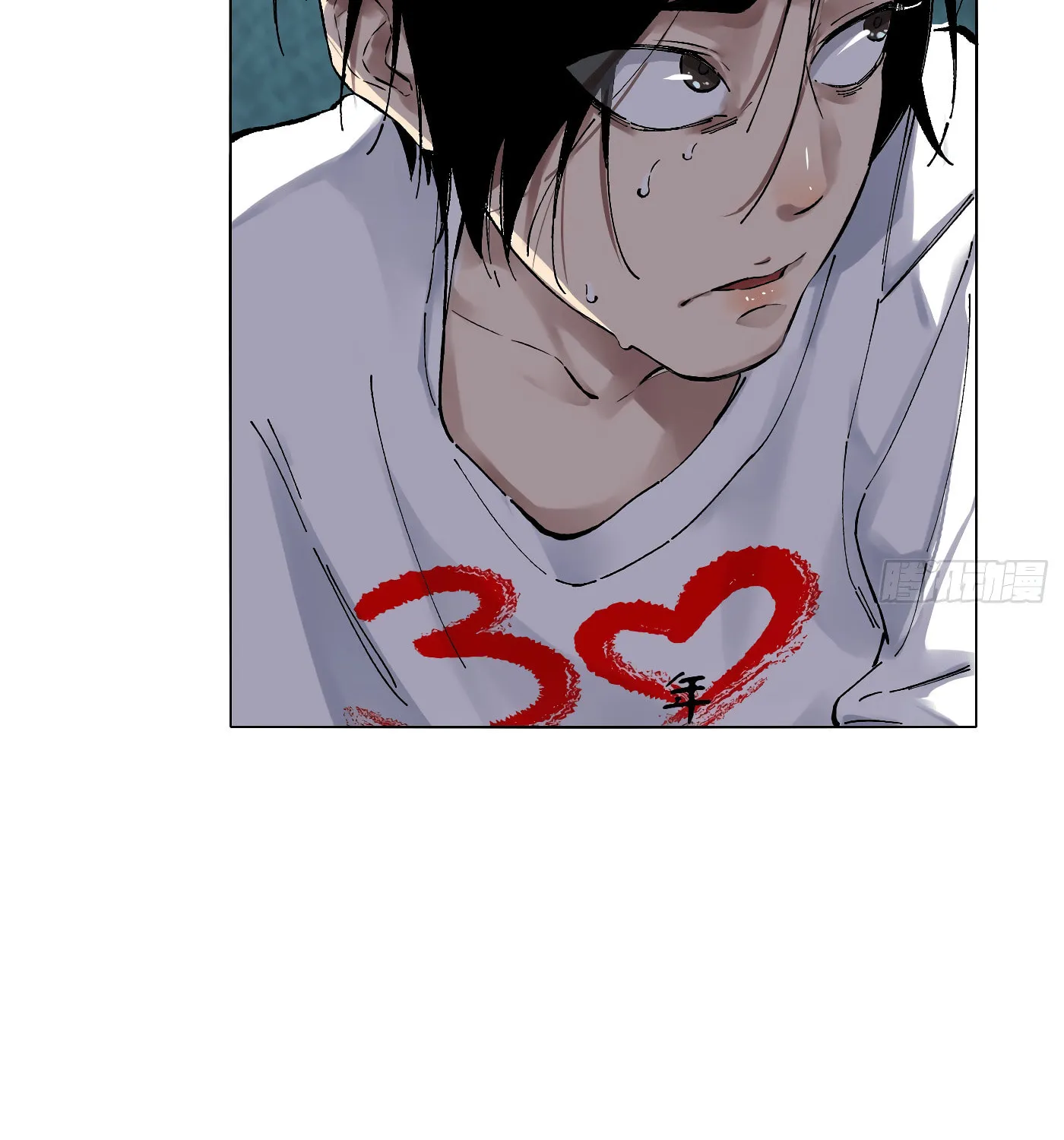 Read Detective VLOG (Colored) chapter 25 image 65 on Lezhin