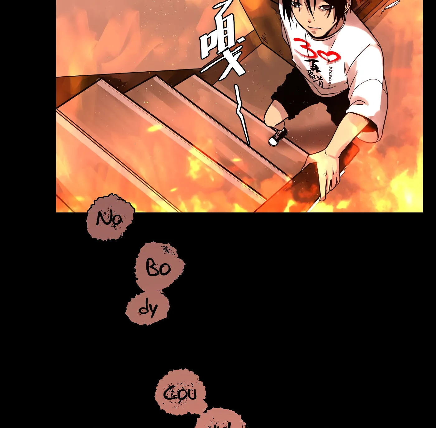 Read Detective VLOG (Colored) chapter 25 image 93 on Lezhin