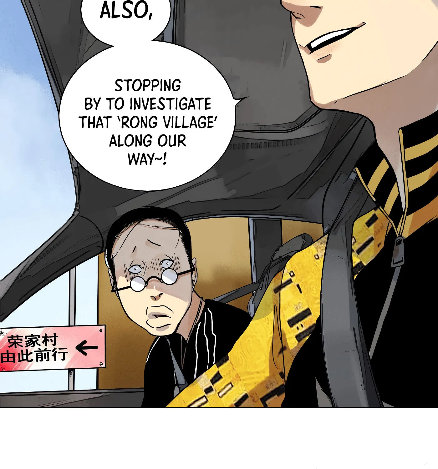 Read Detective VLOG (Colored) chapter 26 image 19 on Lezhin